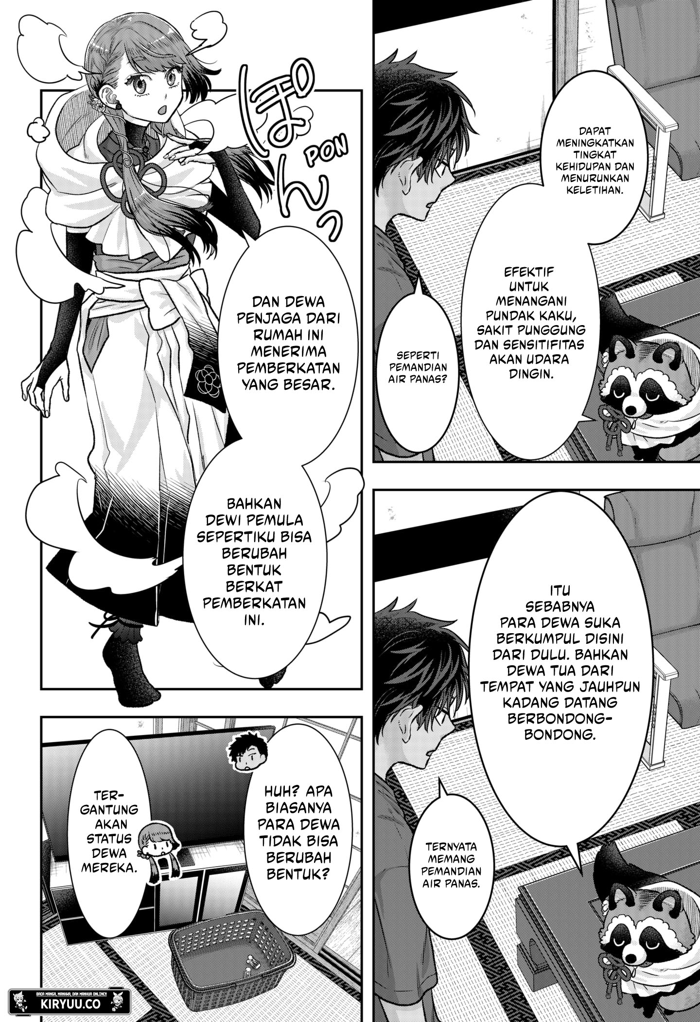 My Marriage to Saneka Chapter 5 - halaman 16