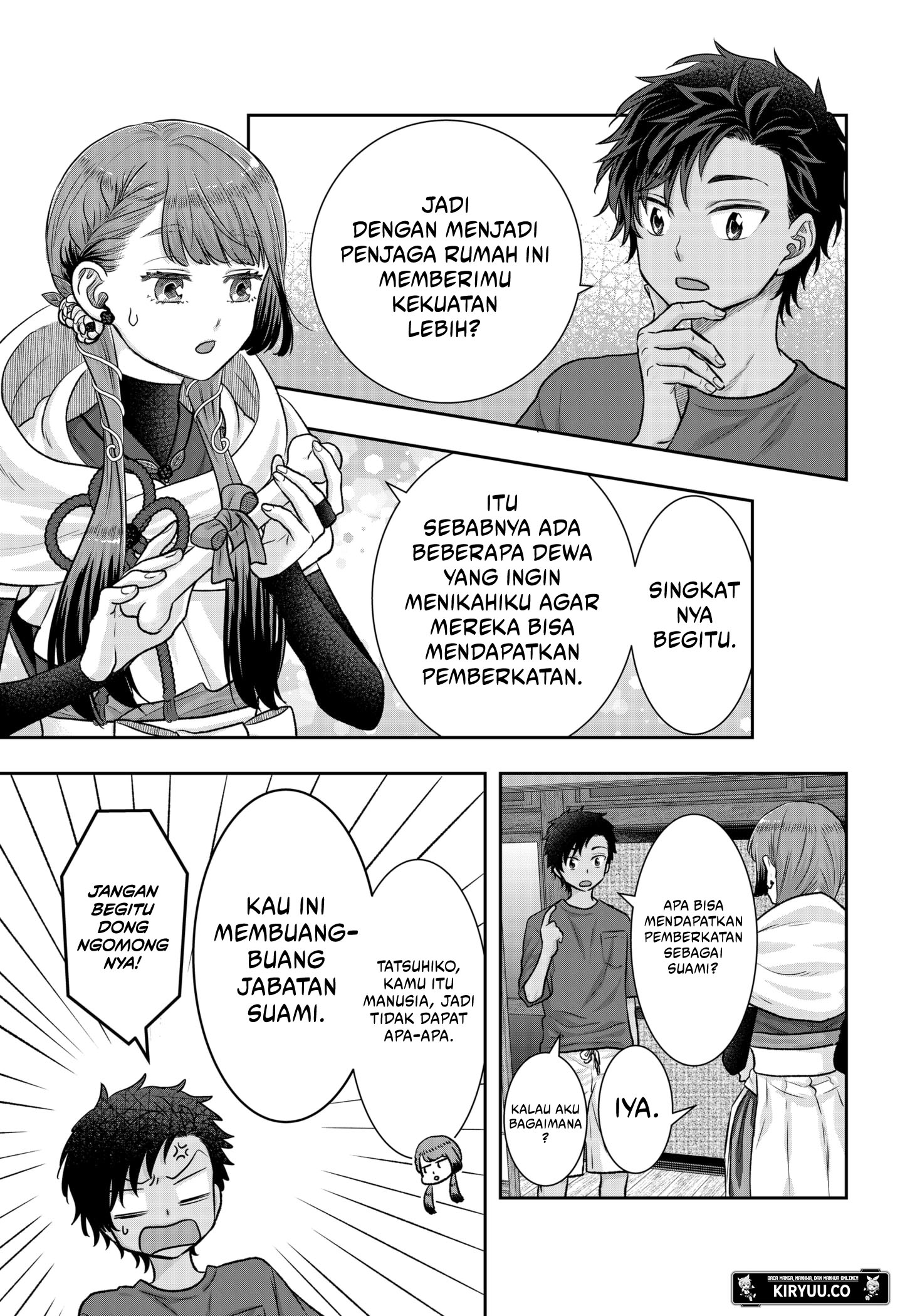 My Marriage to Saneka Chapter 5 - halaman 17