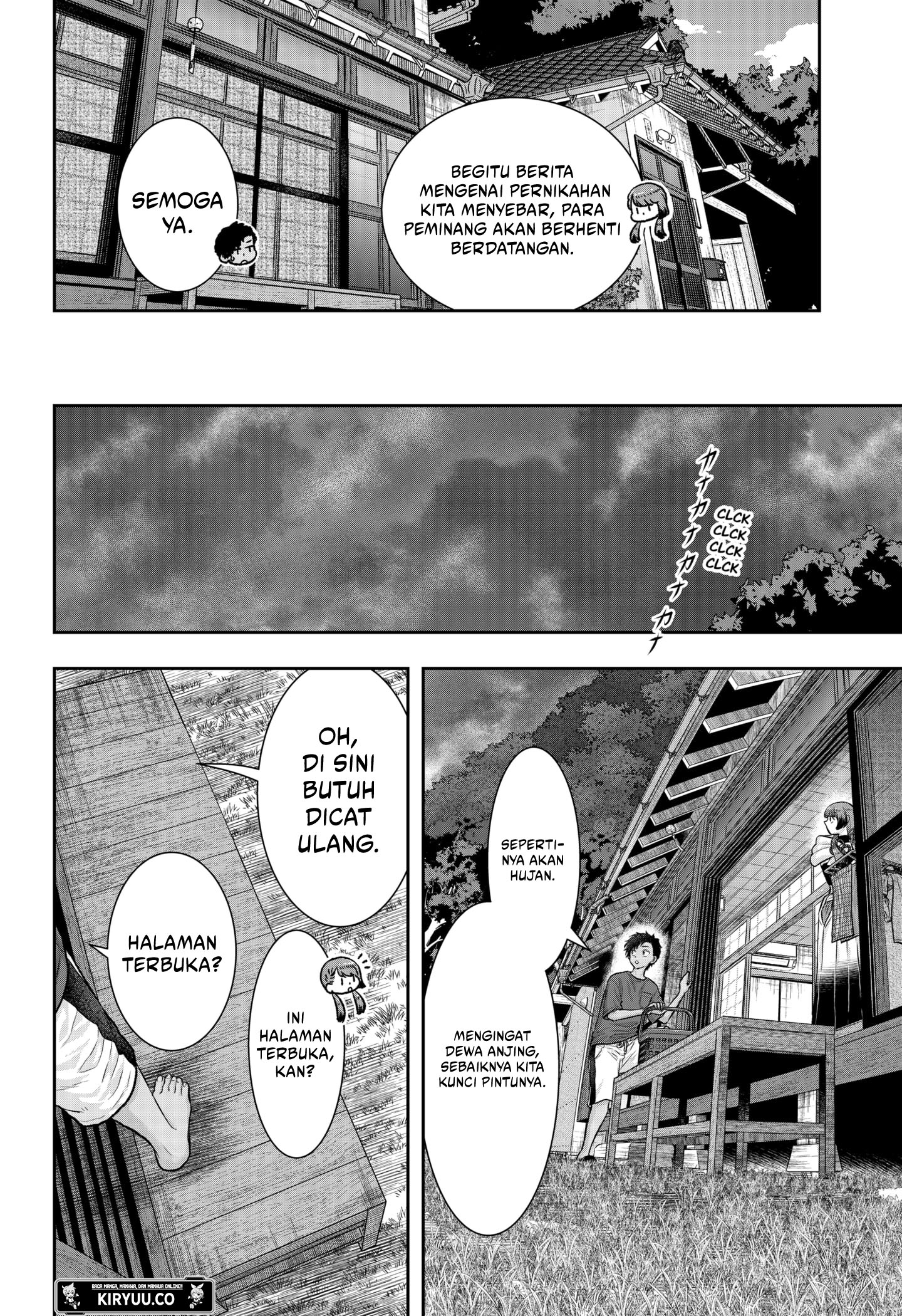 My Marriage to Saneka Chapter 5 - halaman 18