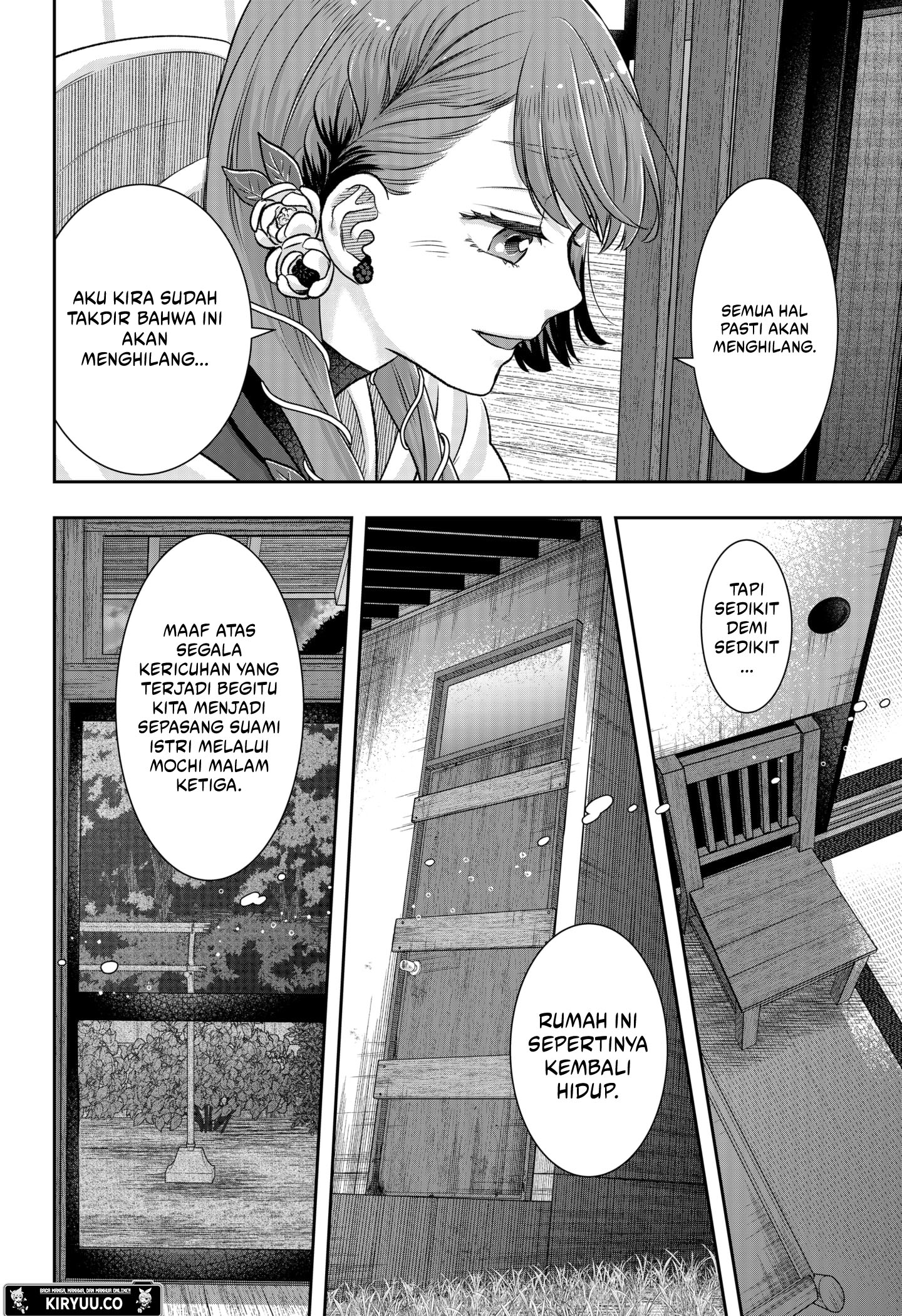My Marriage to Saneka Chapter 5 - halaman 20