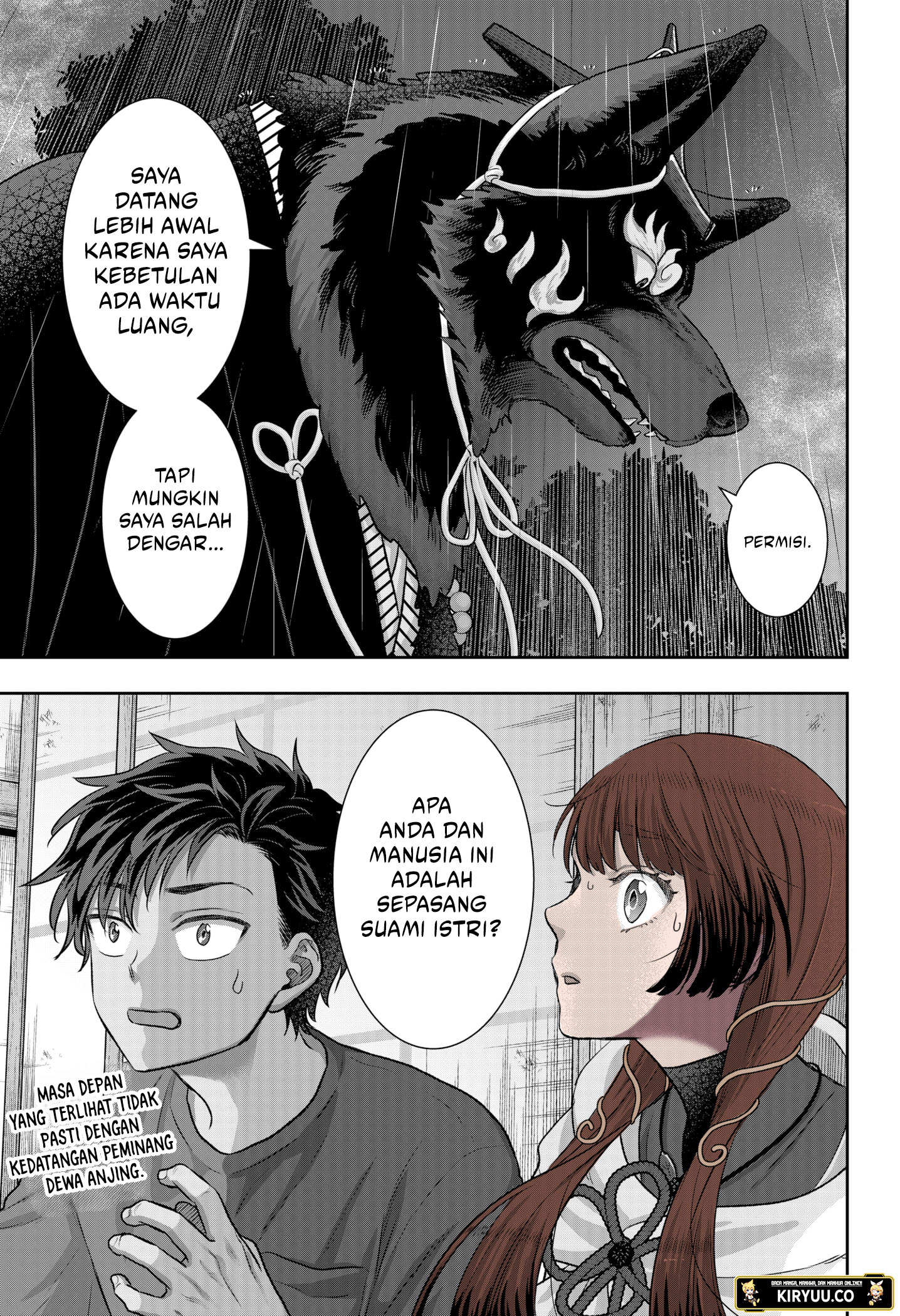 My Marriage to Saneka Chapter 5 - halaman 23
