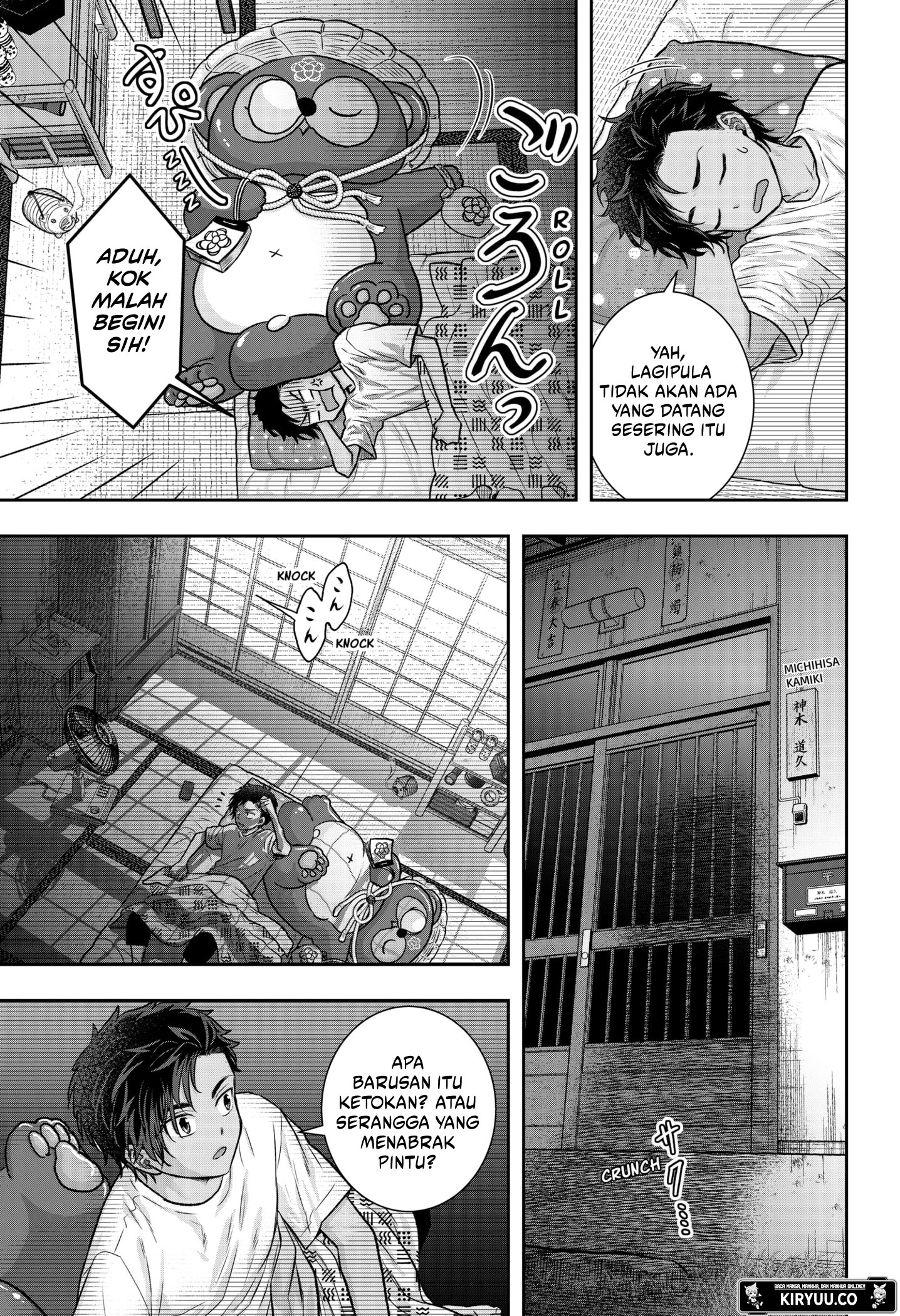 My Marriage to Saneka Chapter 5 - halaman 5