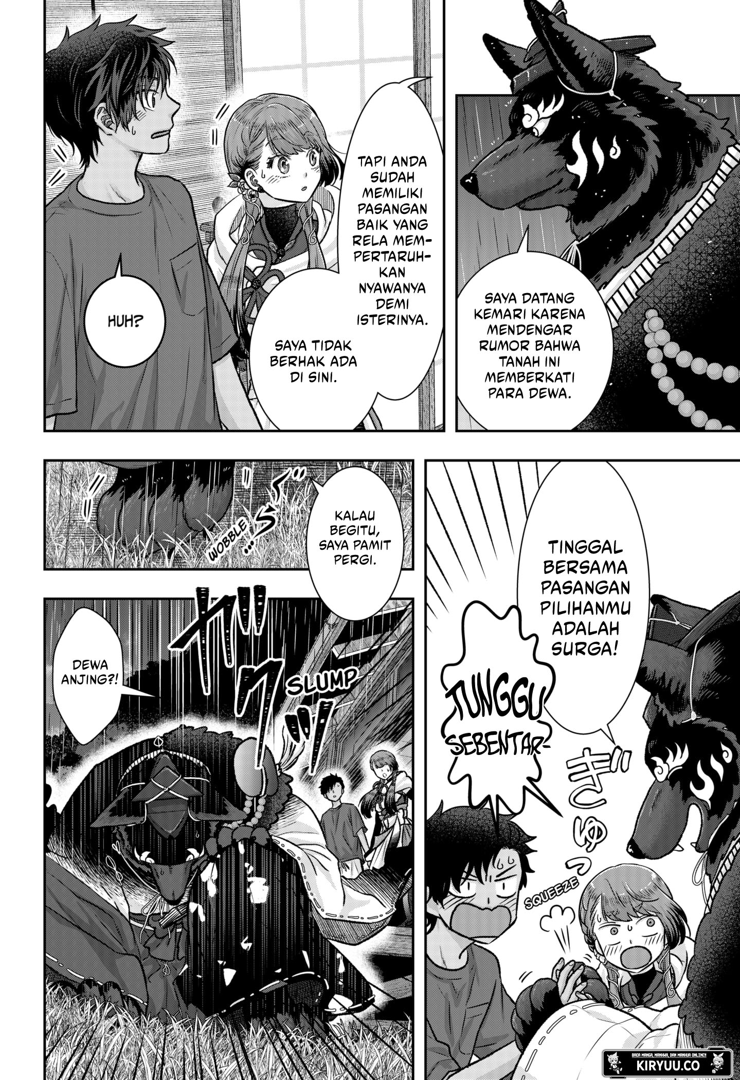 My Marriage to Saneka Chapter 6 - halaman 10
