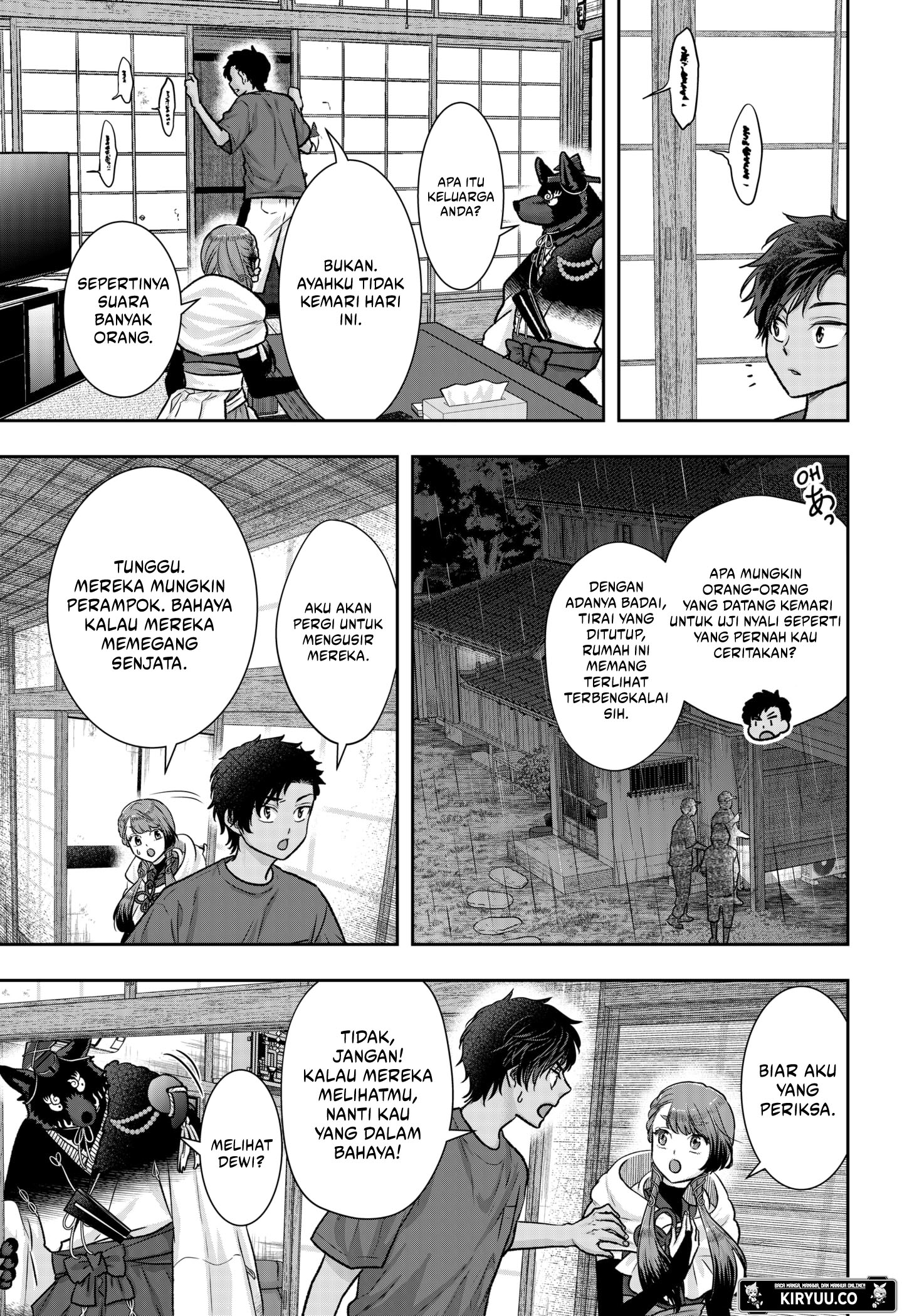 My Marriage to Saneka Chapter 6 - halaman 13