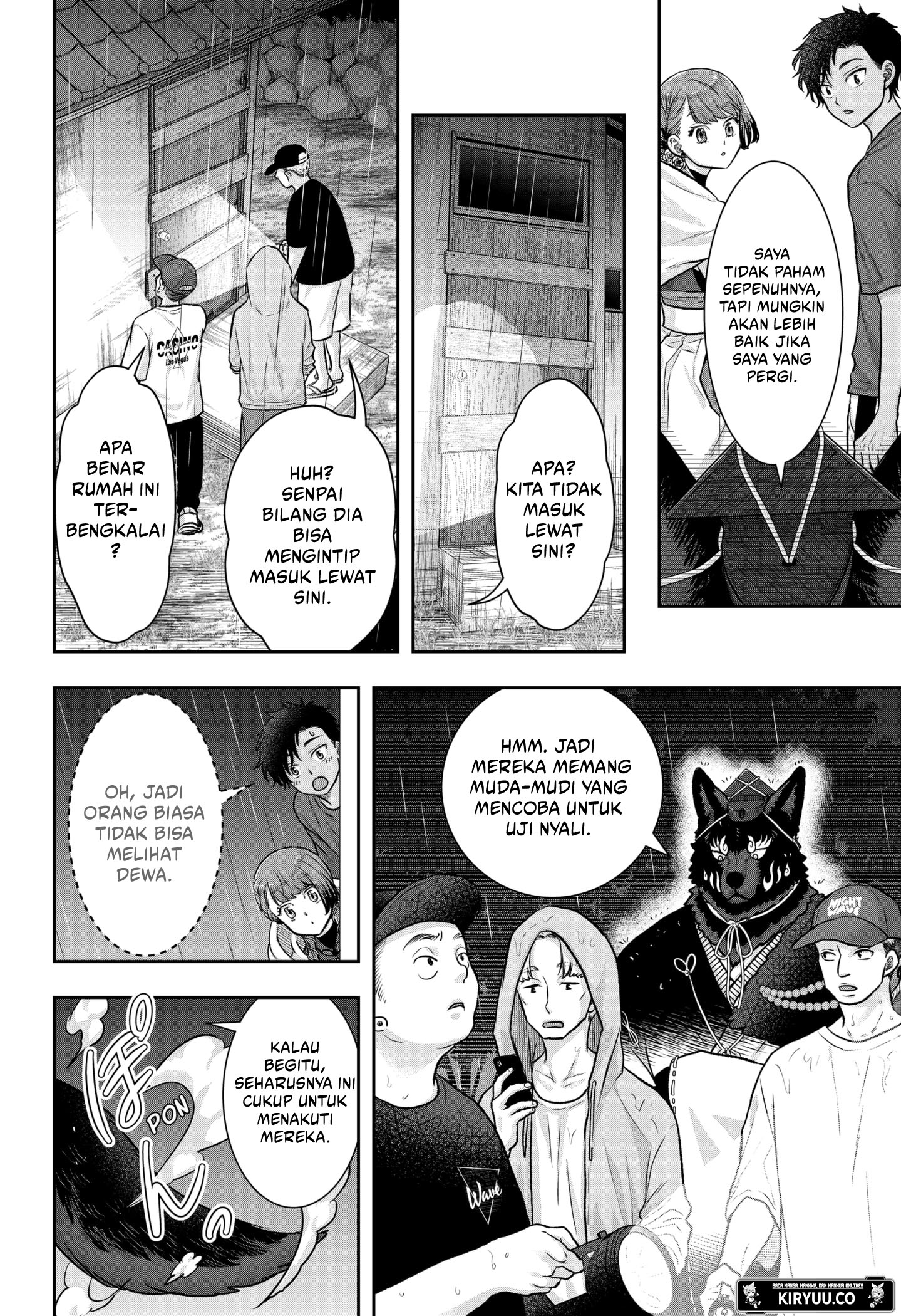 My Marriage to Saneka Chapter 6 - halaman 14