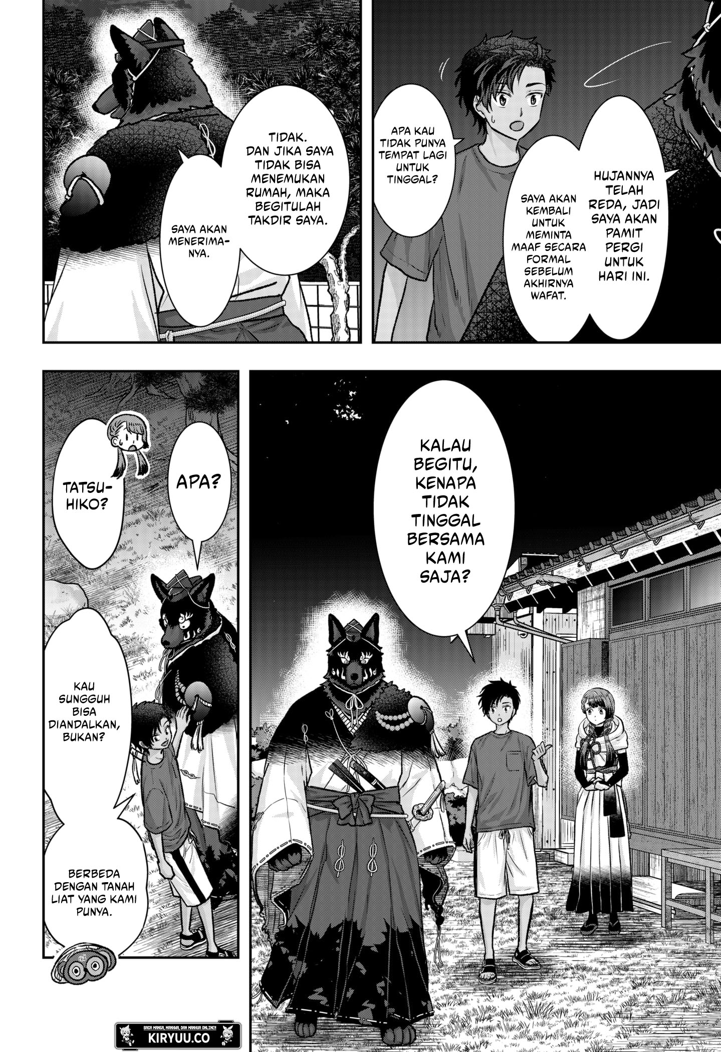 My Marriage to Saneka Chapter 6 - halaman 18