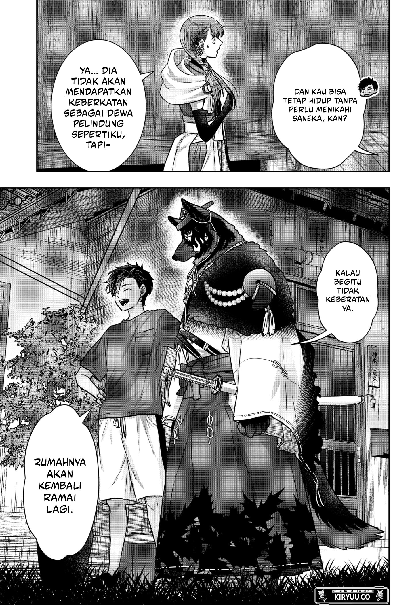 My Marriage to Saneka Chapter 6 - halaman 19