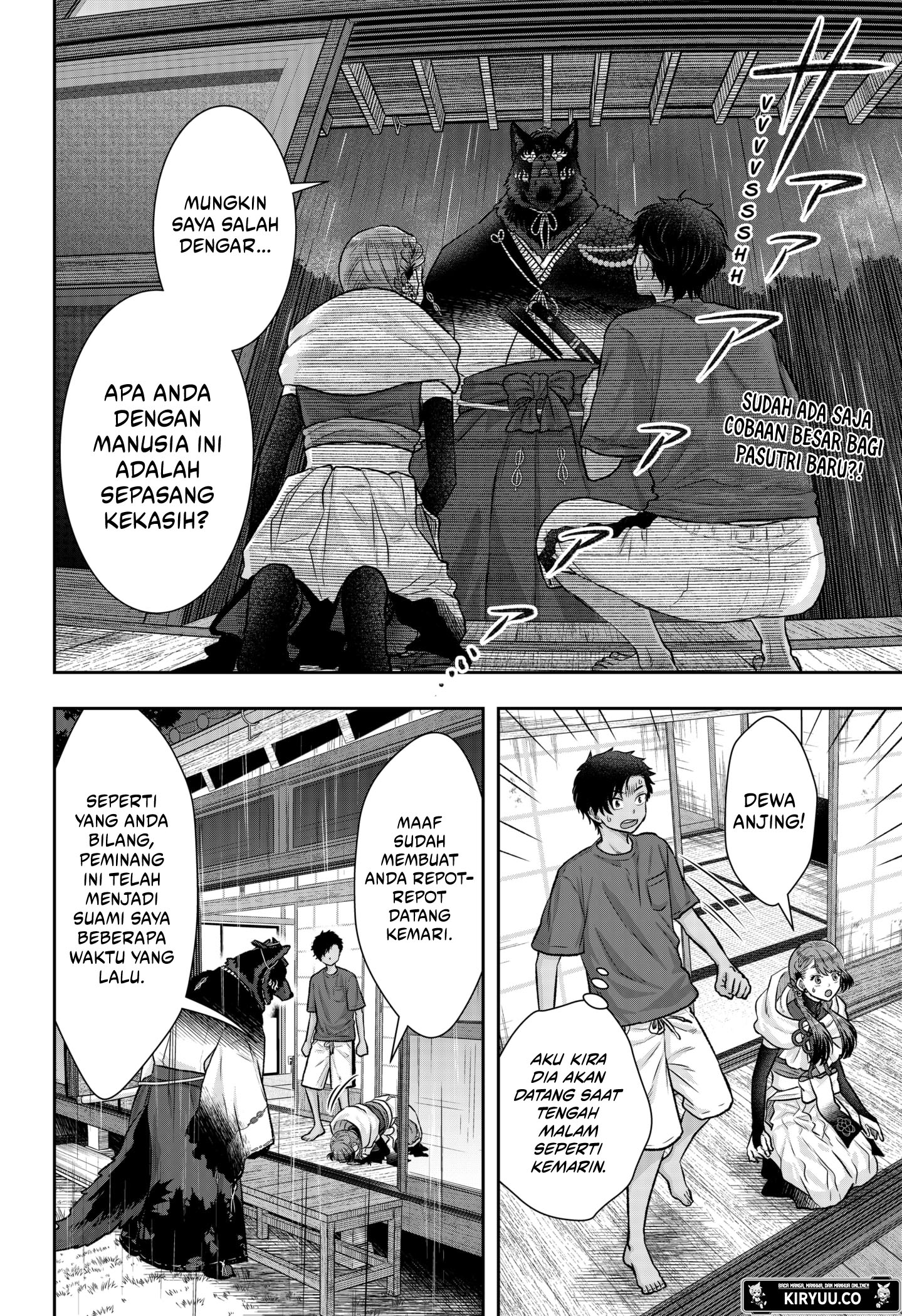 My Marriage to Saneka Chapter 6 - halaman 2