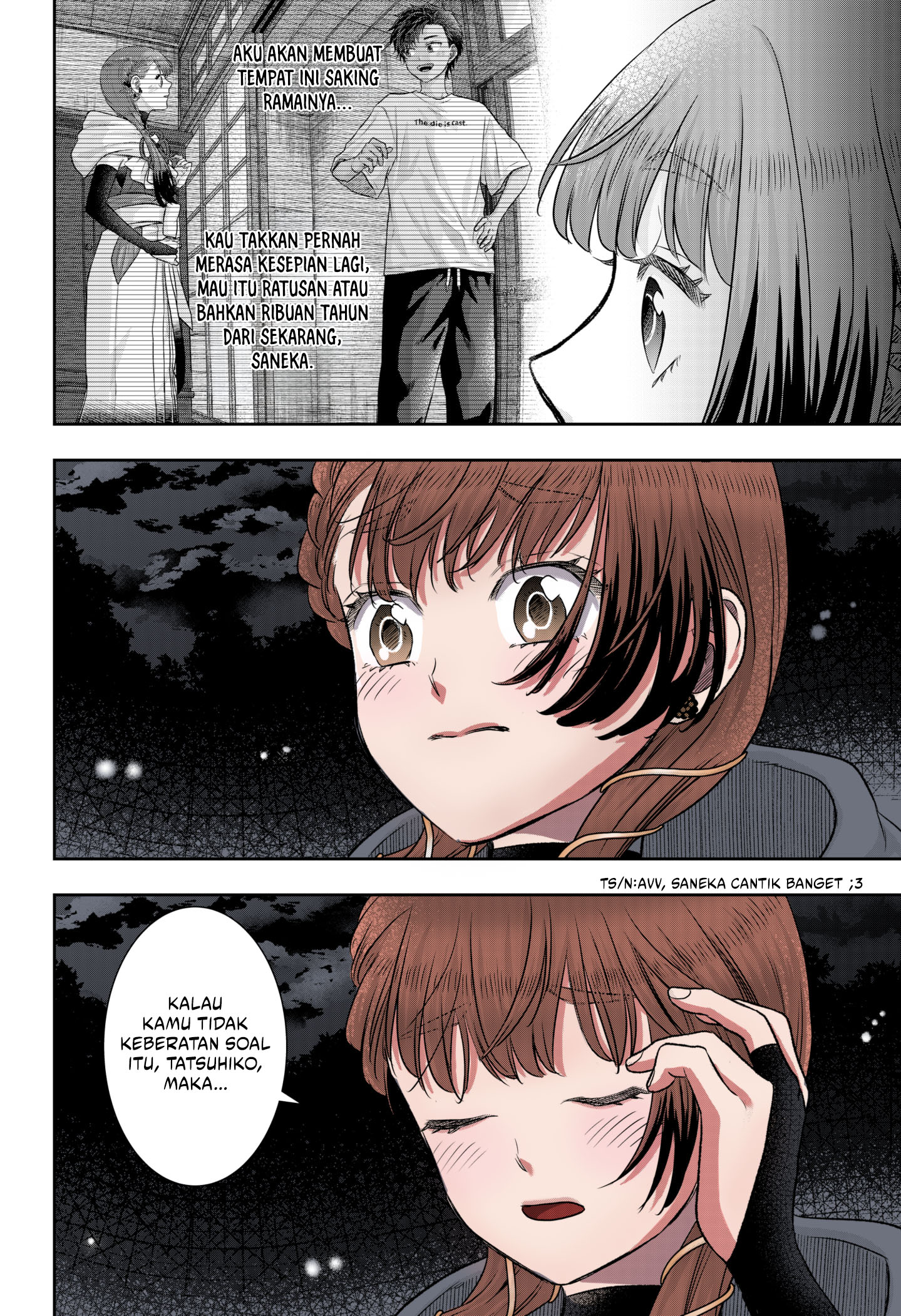 My Marriage to Saneka Chapter 6 - halaman 20