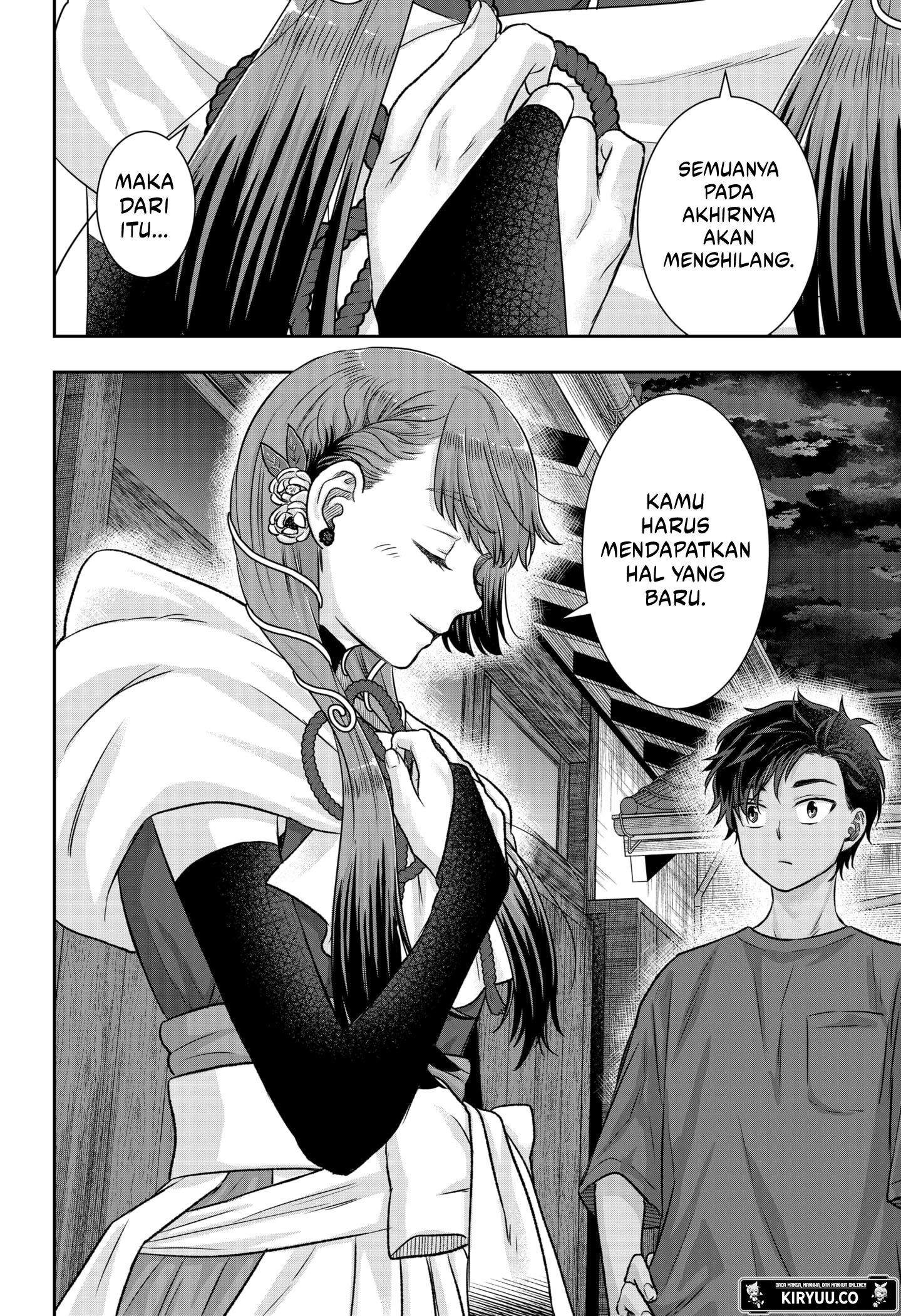 My Marriage to Saneka Chapter 6 - halaman 22