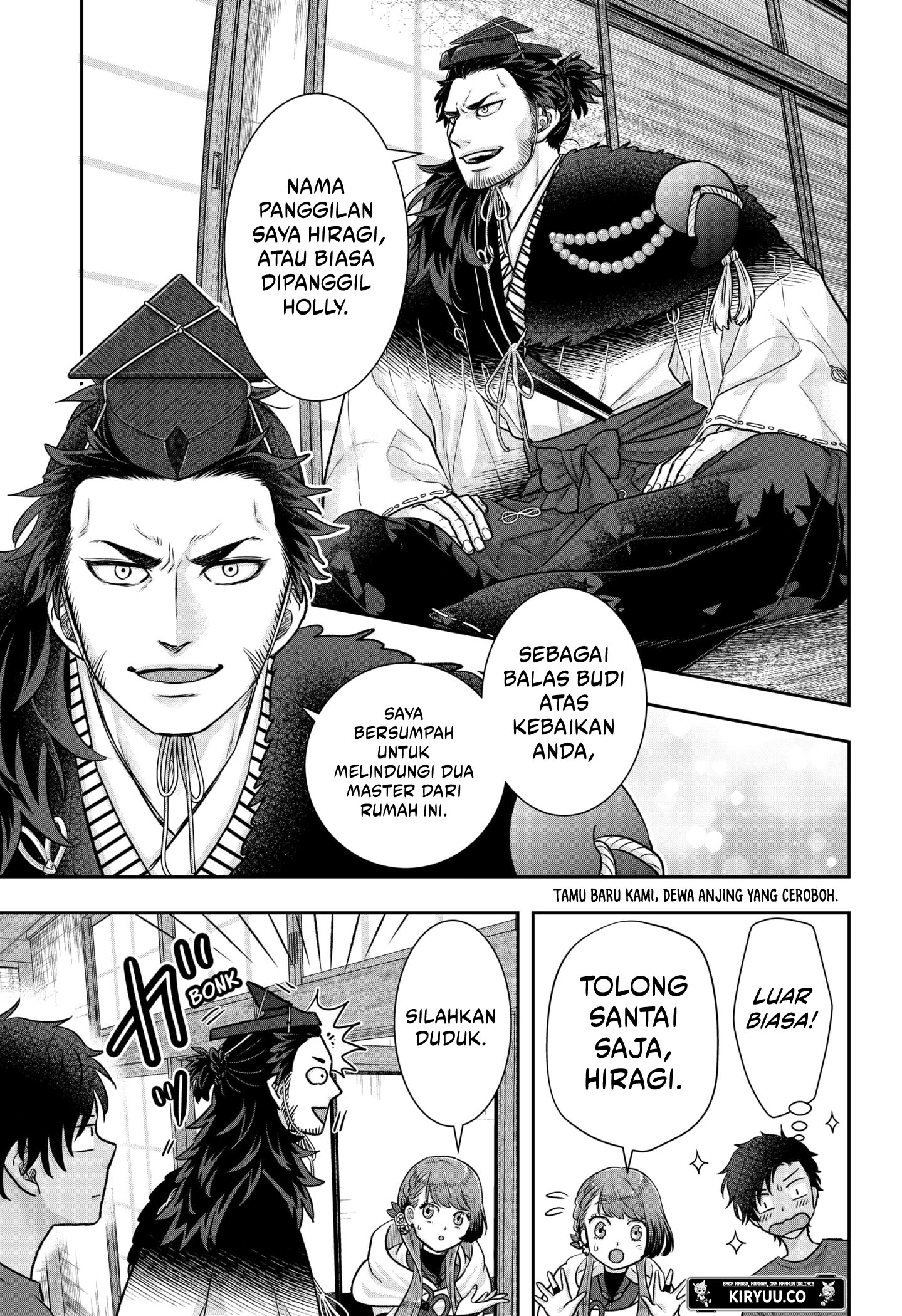 My Marriage to Saneka Chapter 6 - halaman 25