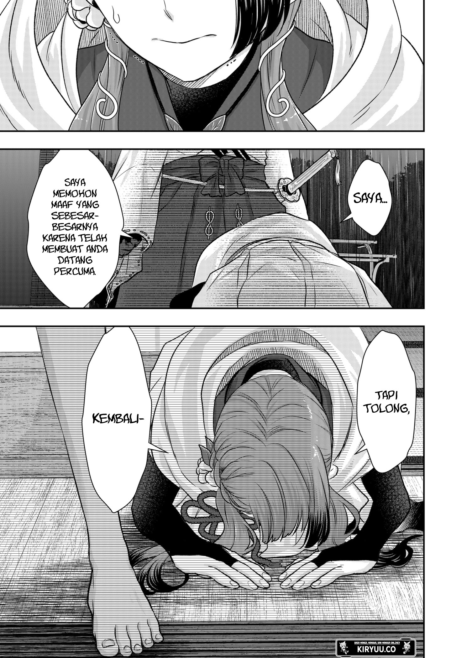 My Marriage to Saneka Chapter 6 - halaman 5