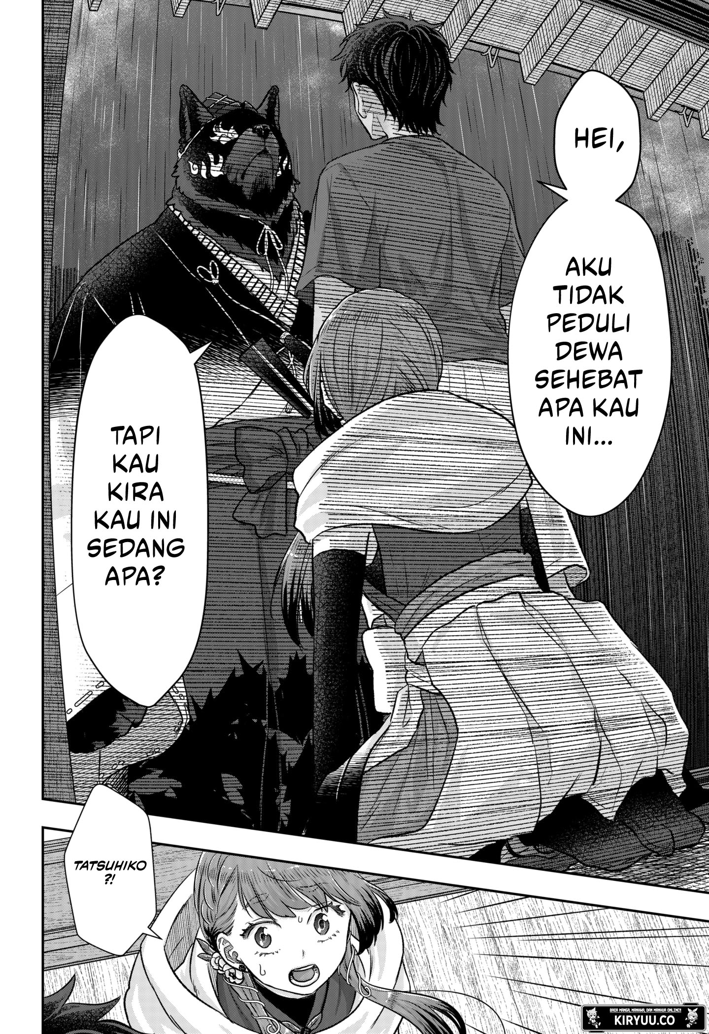 My Marriage to Saneka Chapter 6 - halaman 6