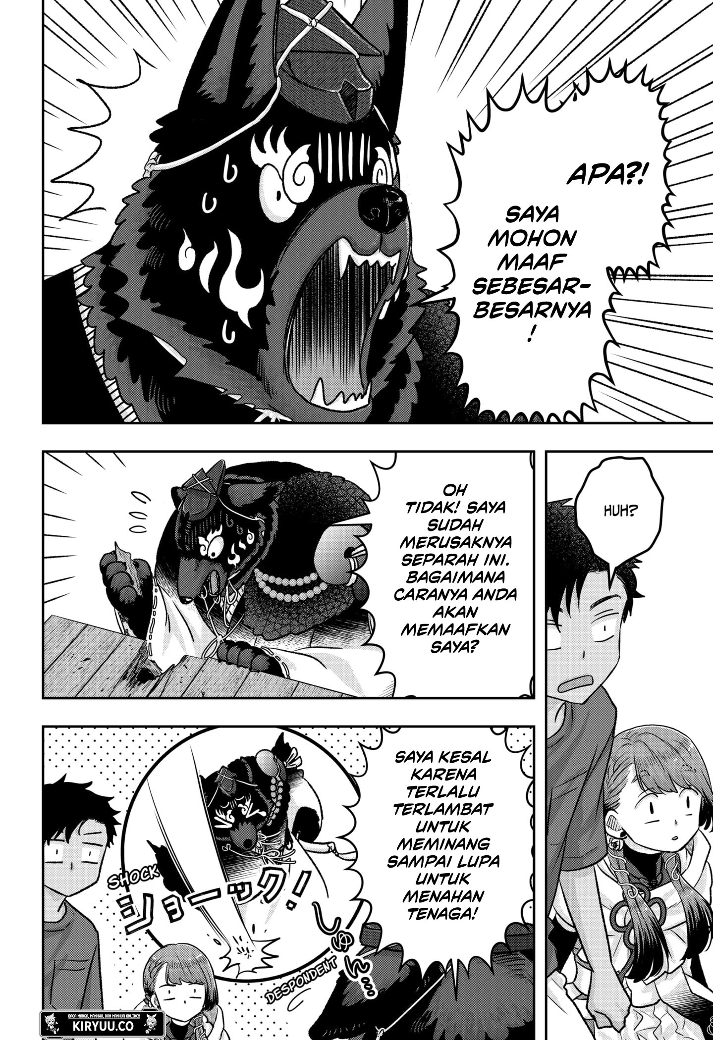 My Marriage to Saneka Chapter 6 - halaman 8