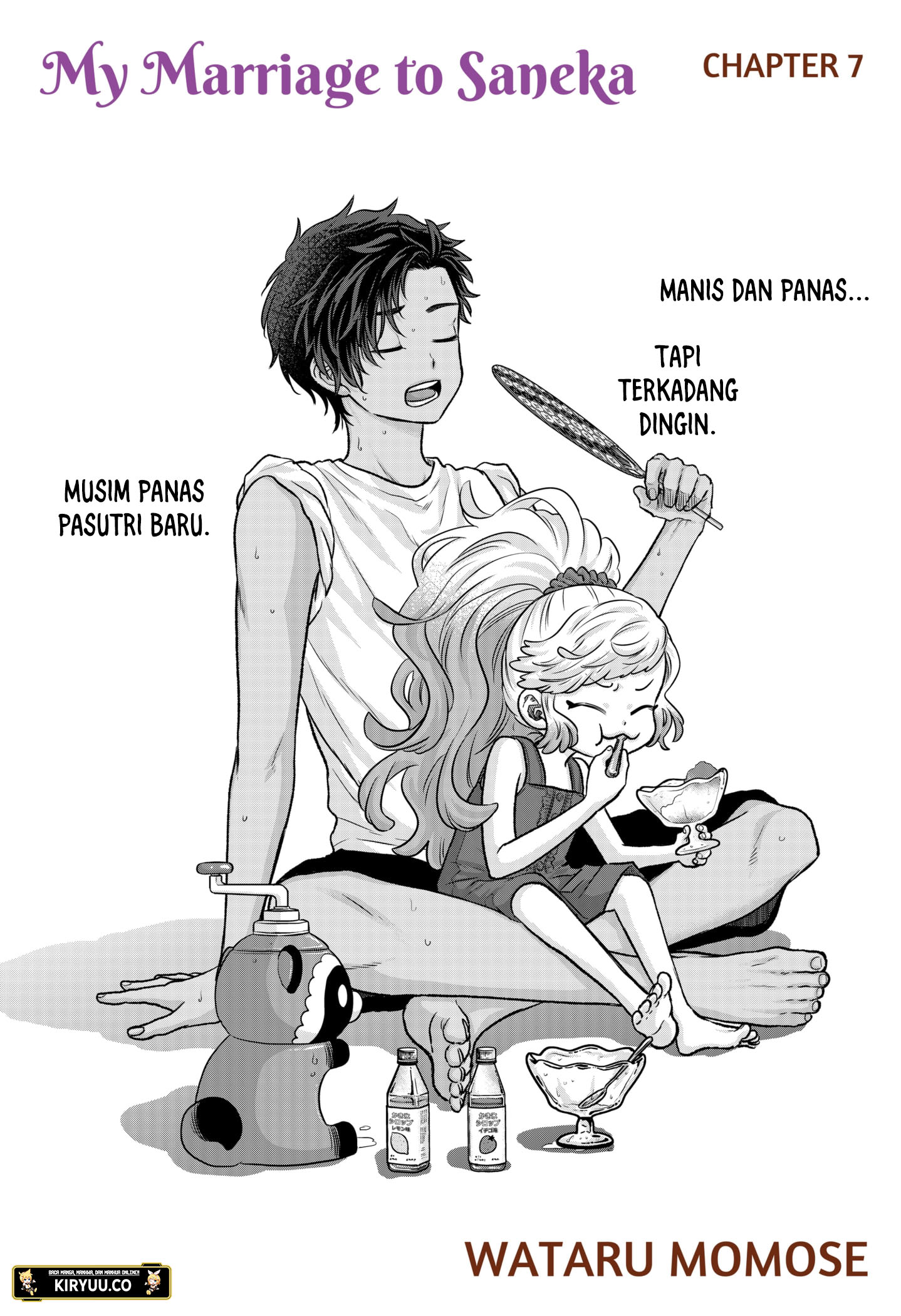 My Marriage to Saneka Chapter 7 - halaman 1