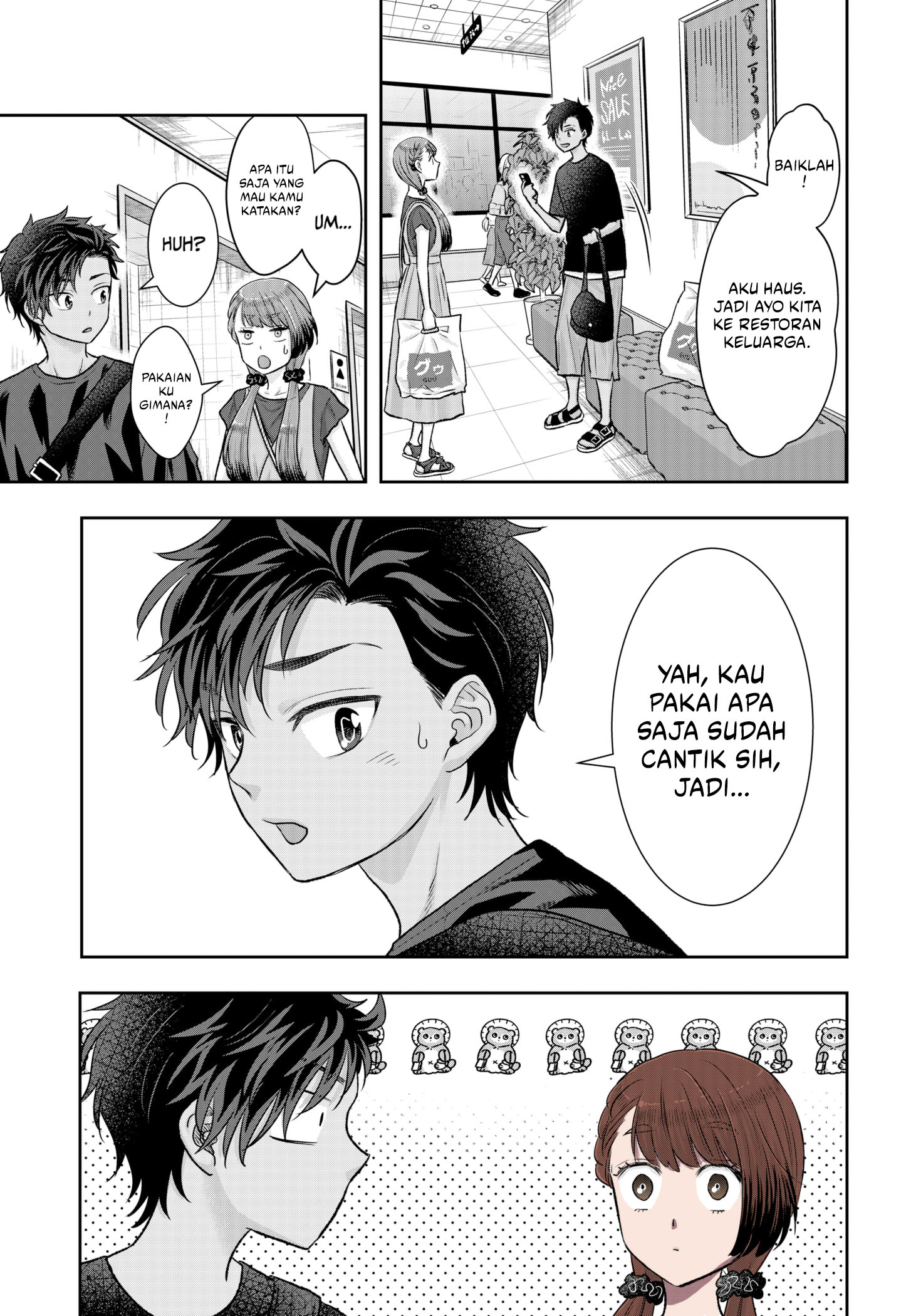 My Marriage to Saneka Chapter 7 - halaman 11