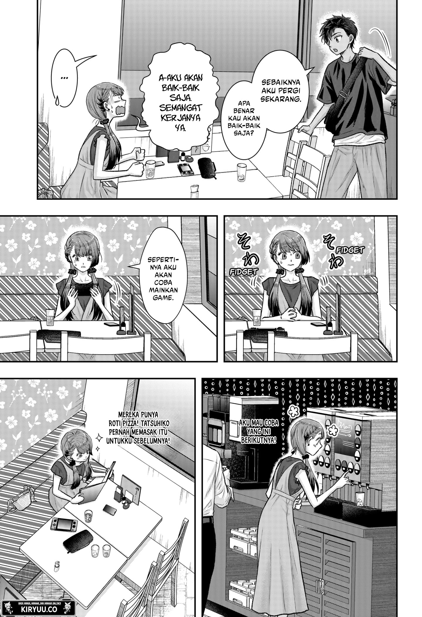 My Marriage to Saneka Chapter 7 - halaman 13