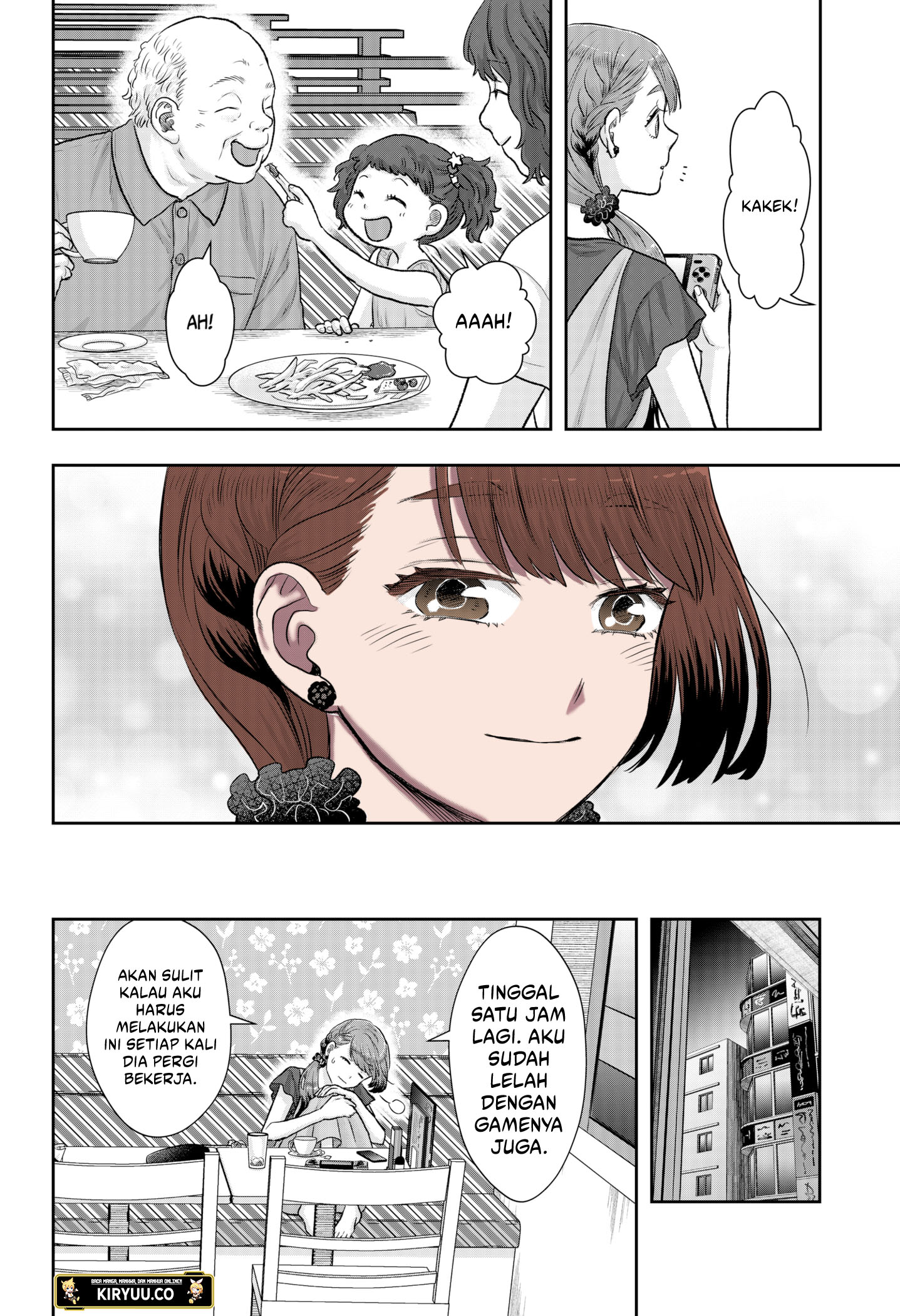 My Marriage to Saneka Chapter 7 - halaman 14