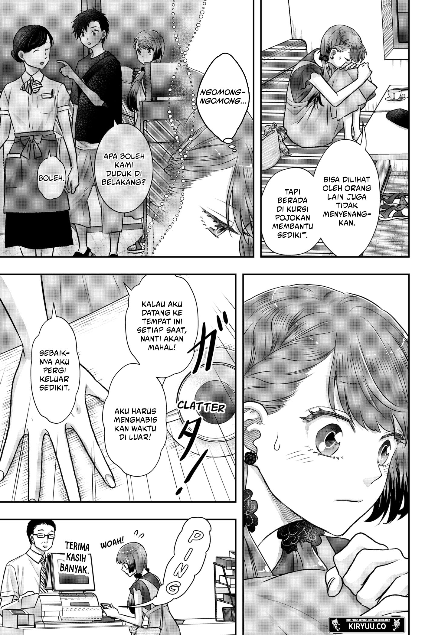 My Marriage to Saneka Chapter 7 - halaman 15