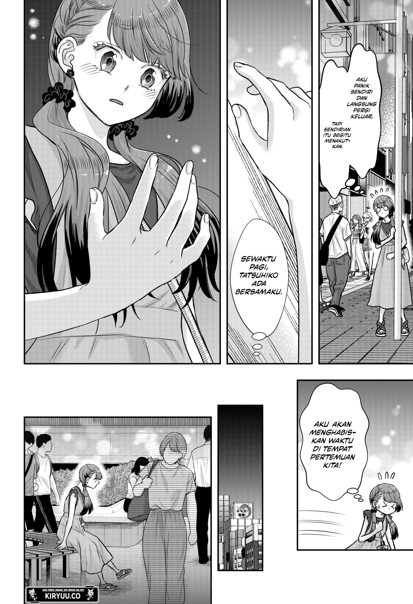 My Marriage to Saneka Chapter 7 - halaman 16
