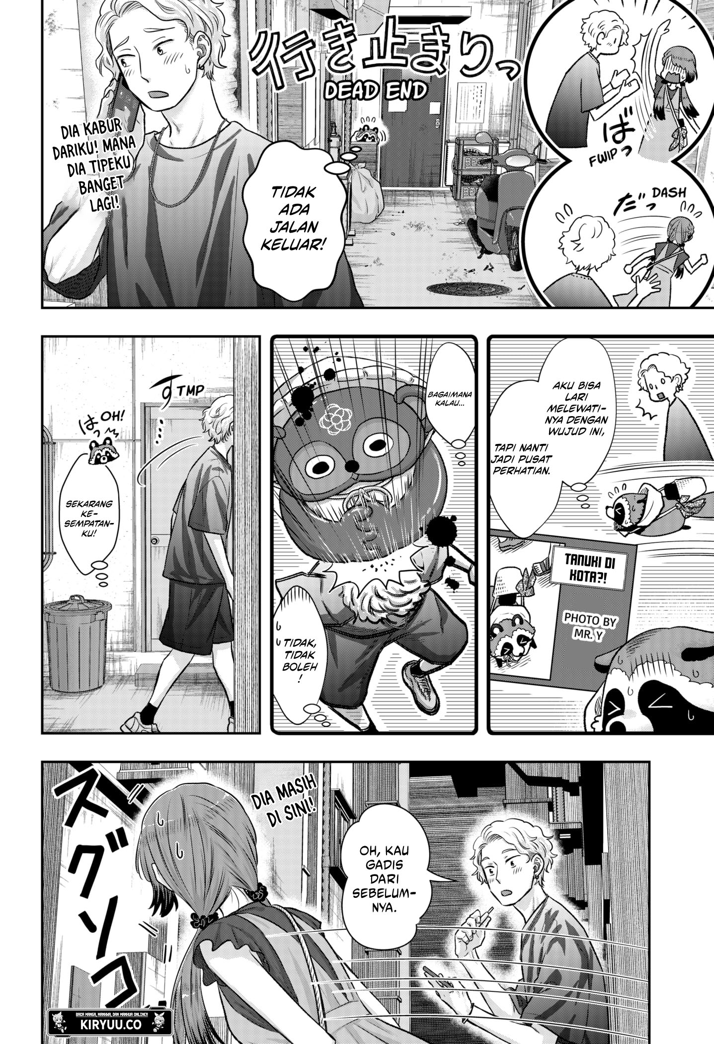 My Marriage to Saneka Chapter 7 - halaman 20