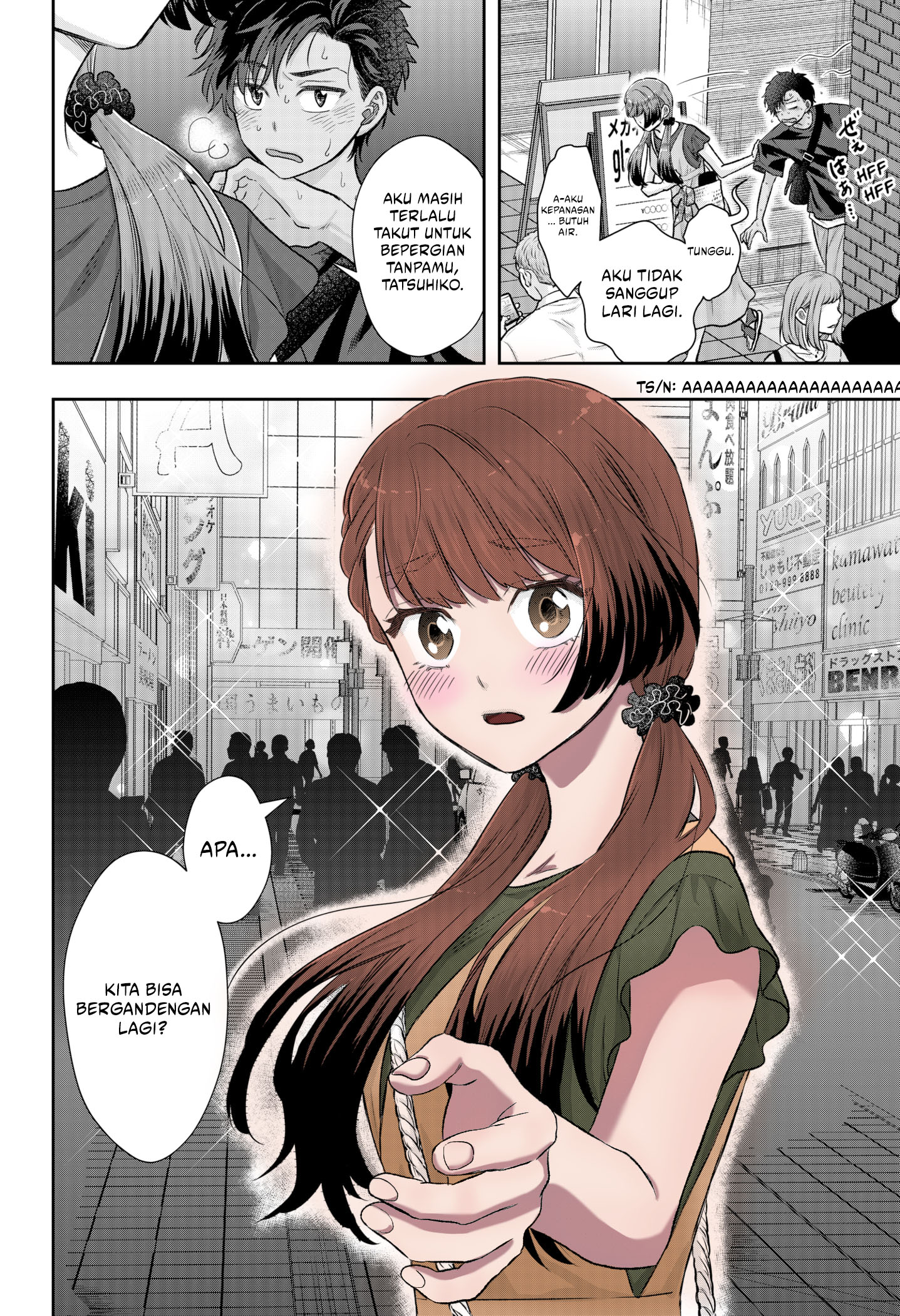 My Marriage to Saneka Chapter 7 - halaman 24