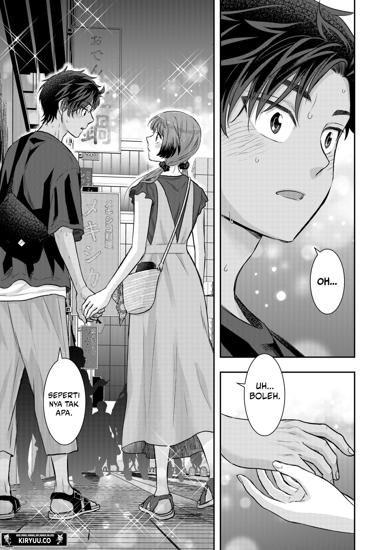 My Marriage to Saneka Chapter 7 - halaman 25