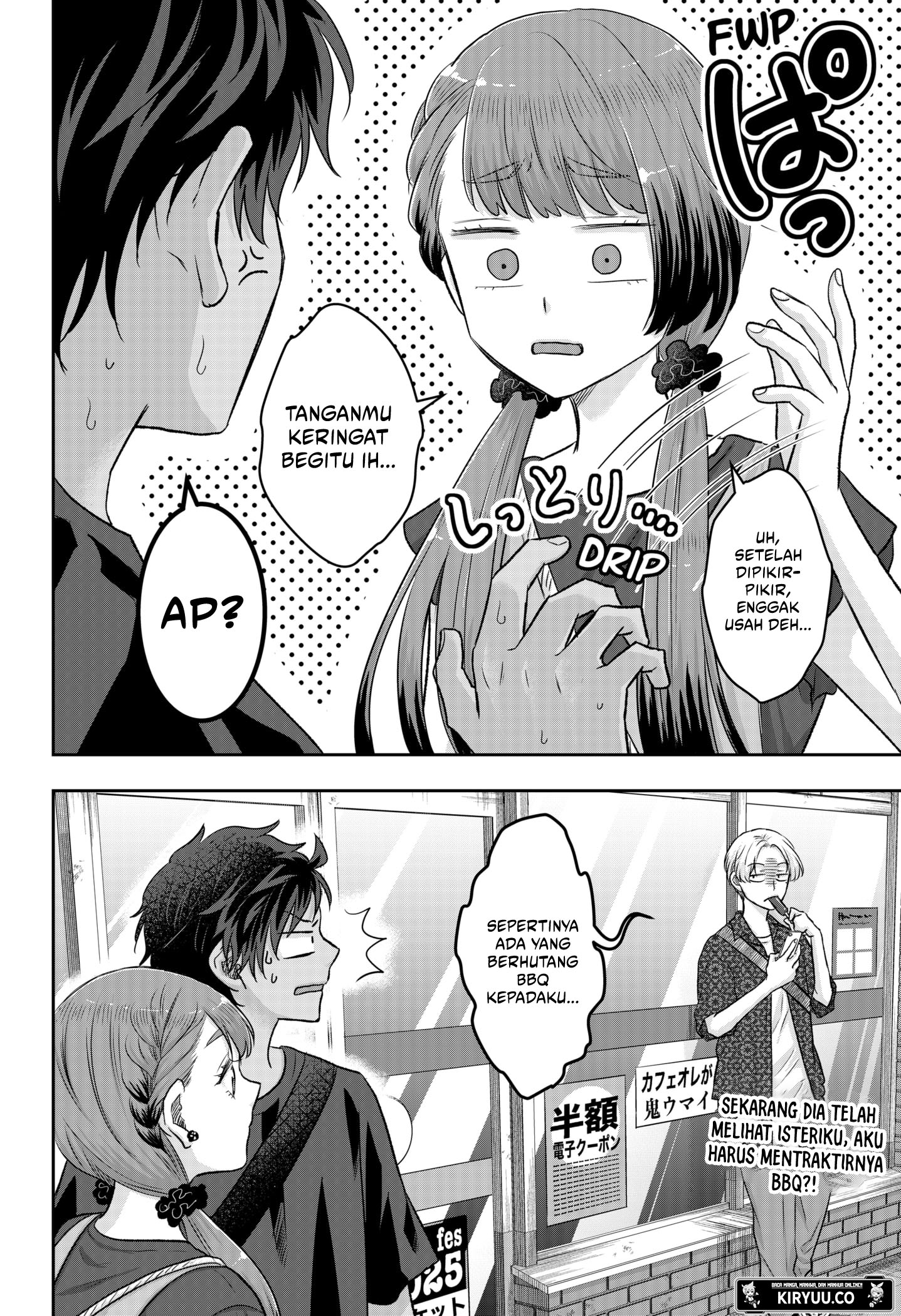 My Marriage to Saneka Chapter 7 - halaman 26