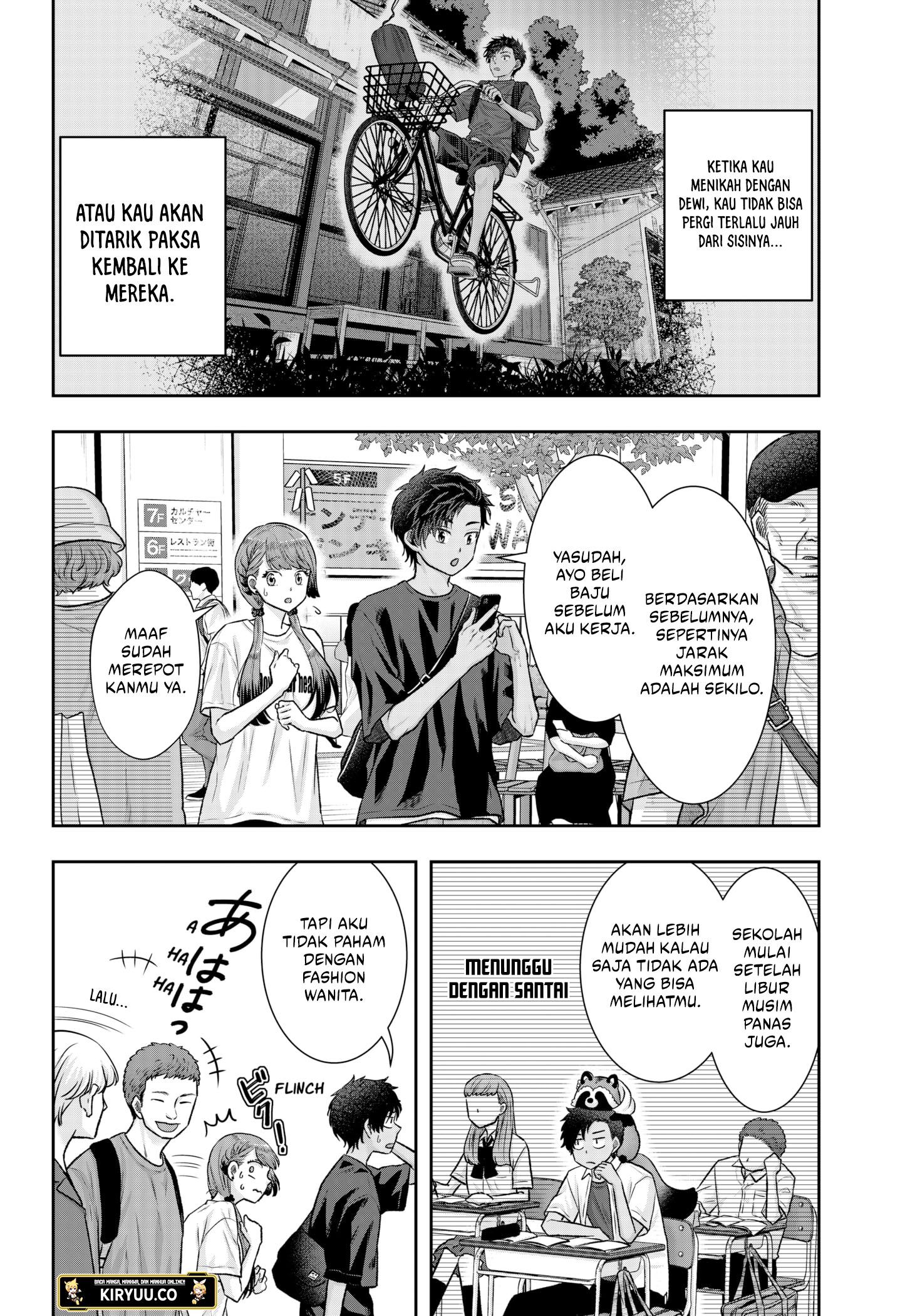 My Marriage to Saneka Chapter 7 - halaman 4