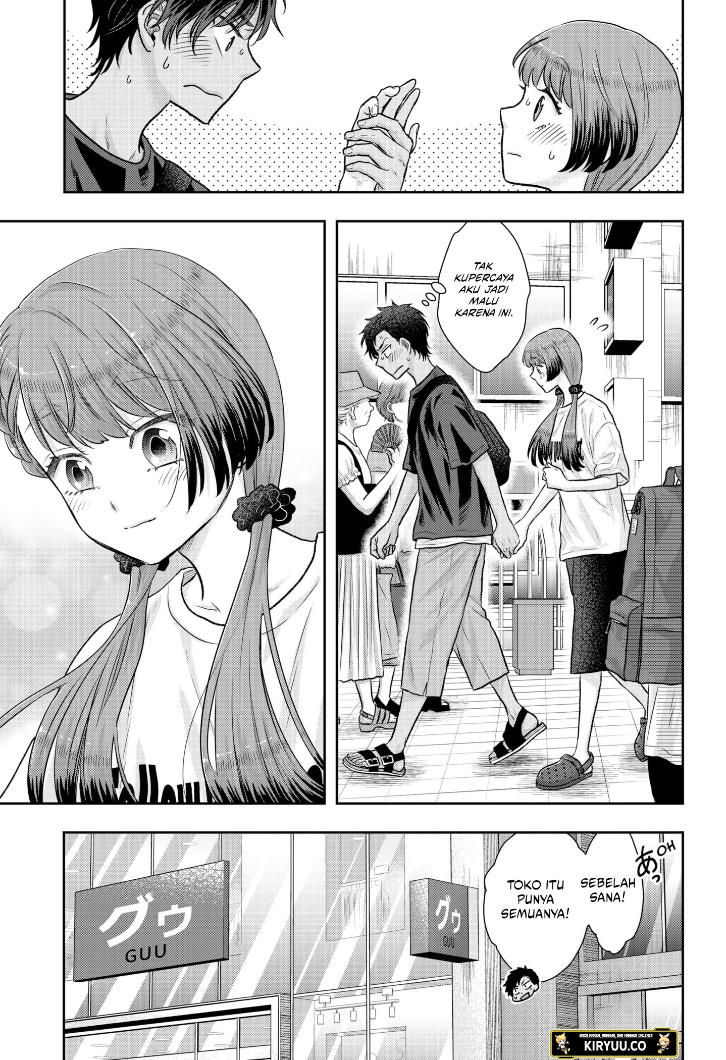 My Marriage to Saneka Chapter 7 - halaman 7