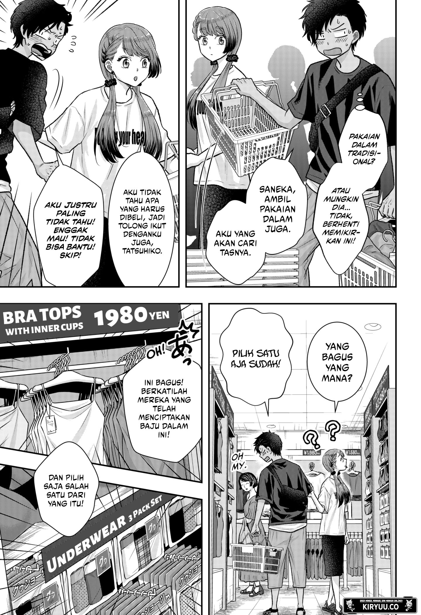 My Marriage to Saneka Chapter 7 - halaman 9