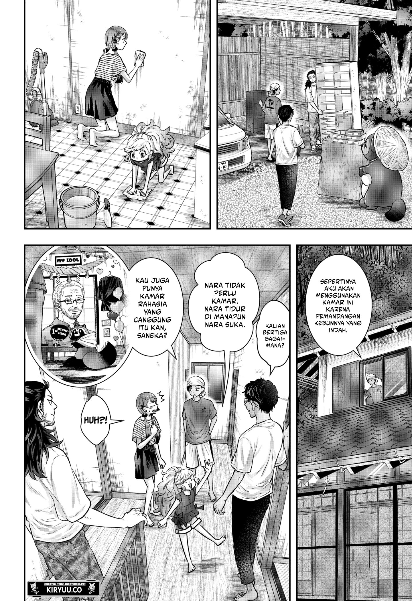 My Marriage to Saneka Chapter 8 - halaman 10