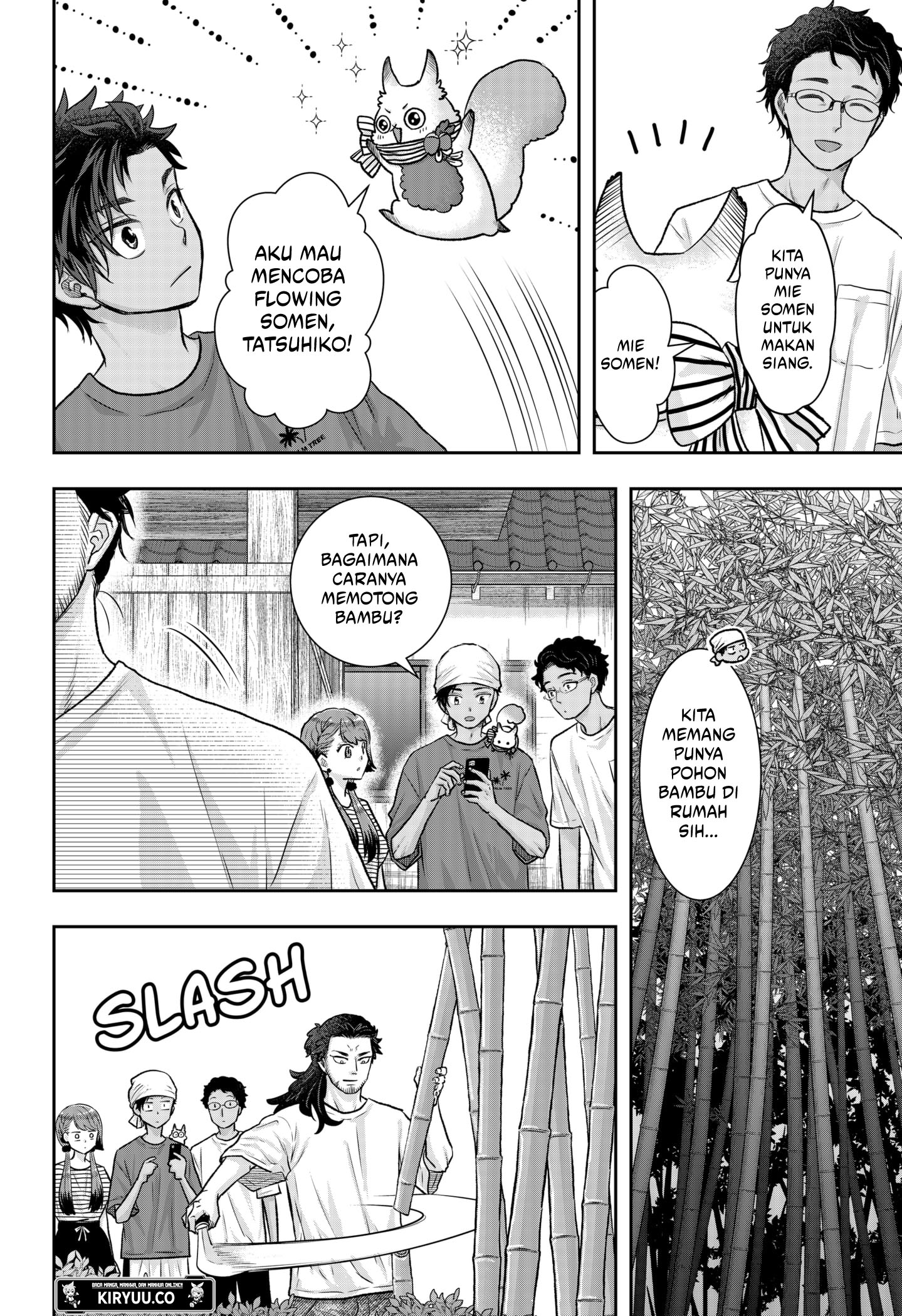 My Marriage to Saneka Chapter 8 - halaman 12