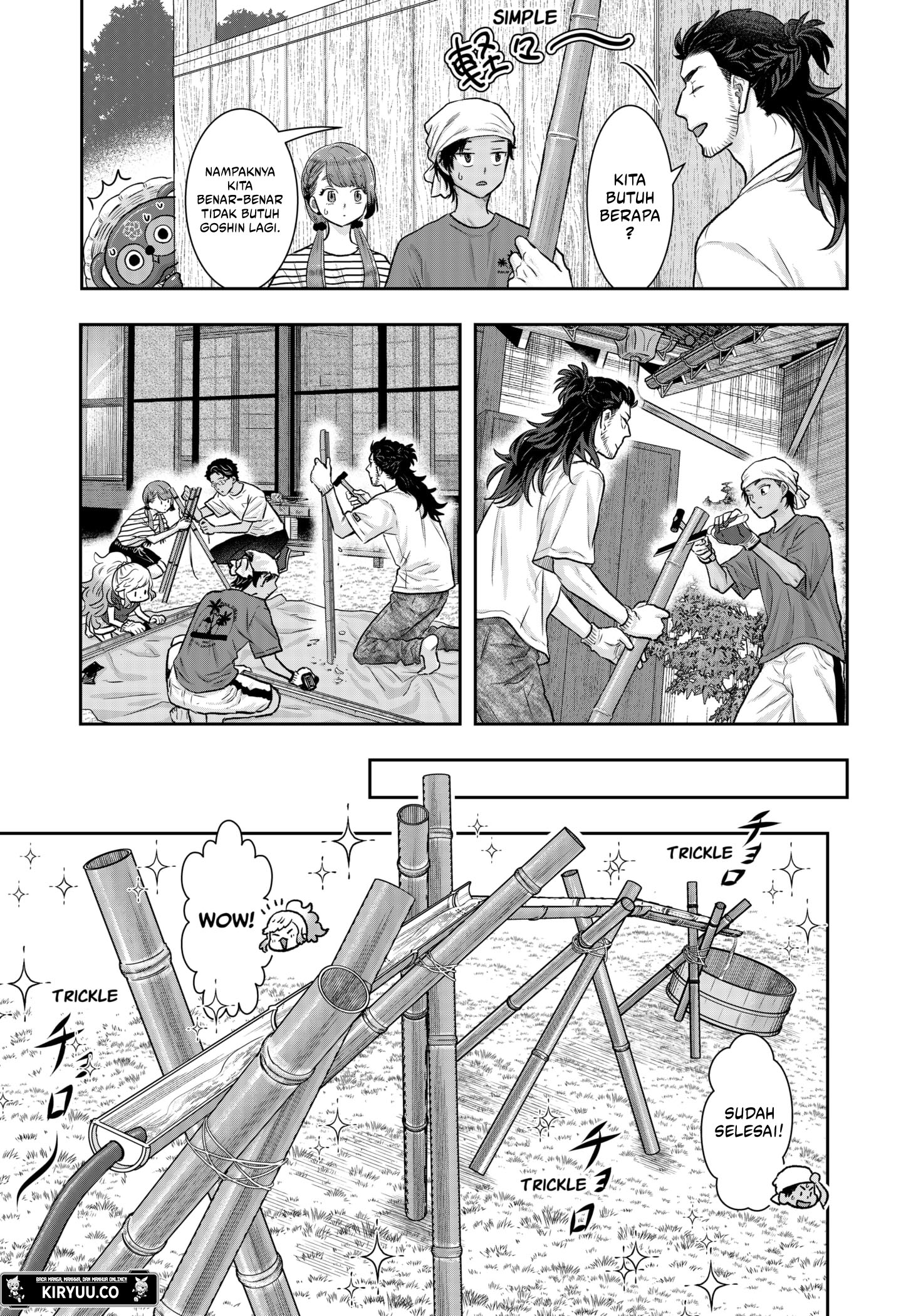 My Marriage to Saneka Chapter 8 - halaman 13
