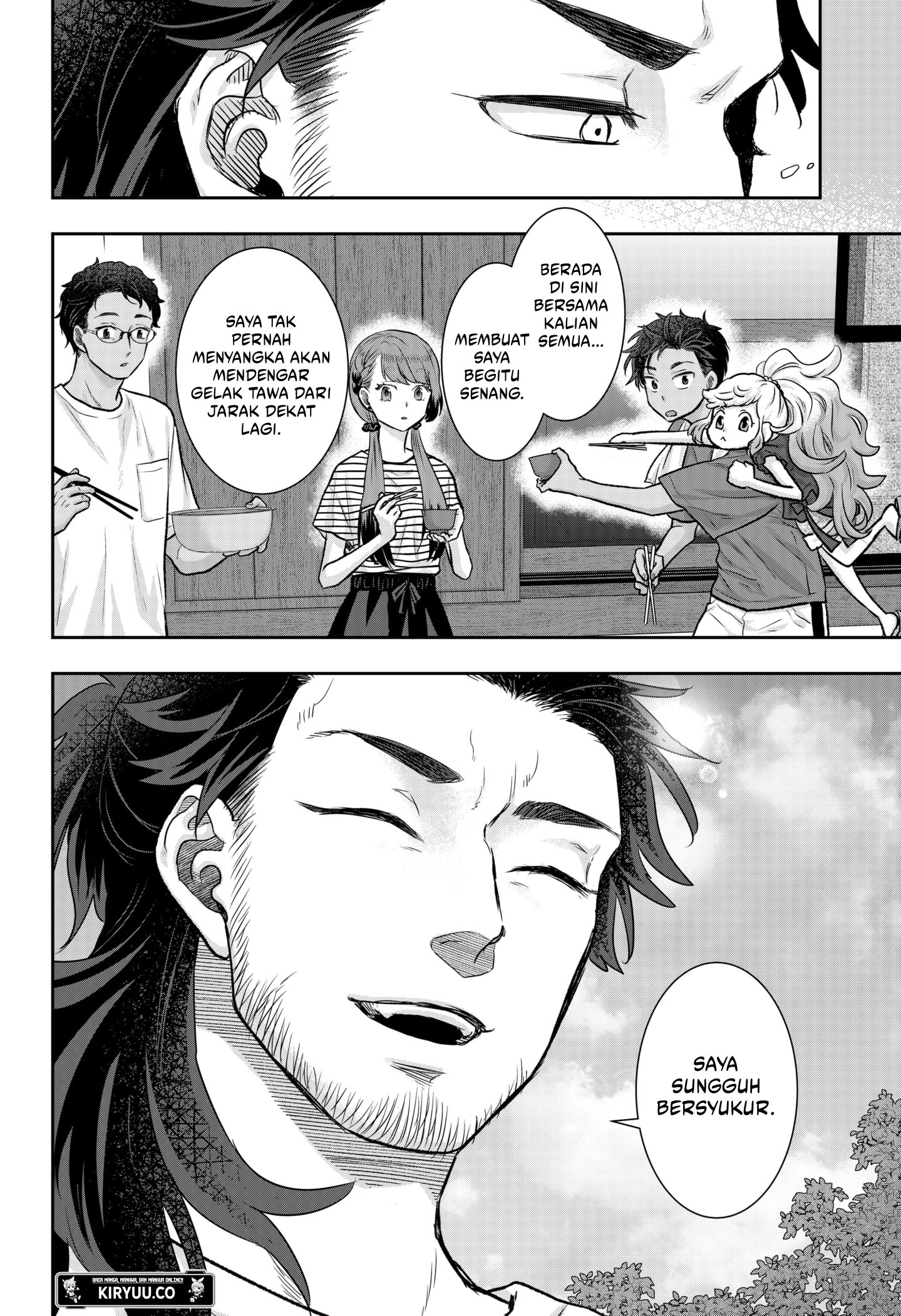 My Marriage to Saneka Chapter 8 - halaman 16