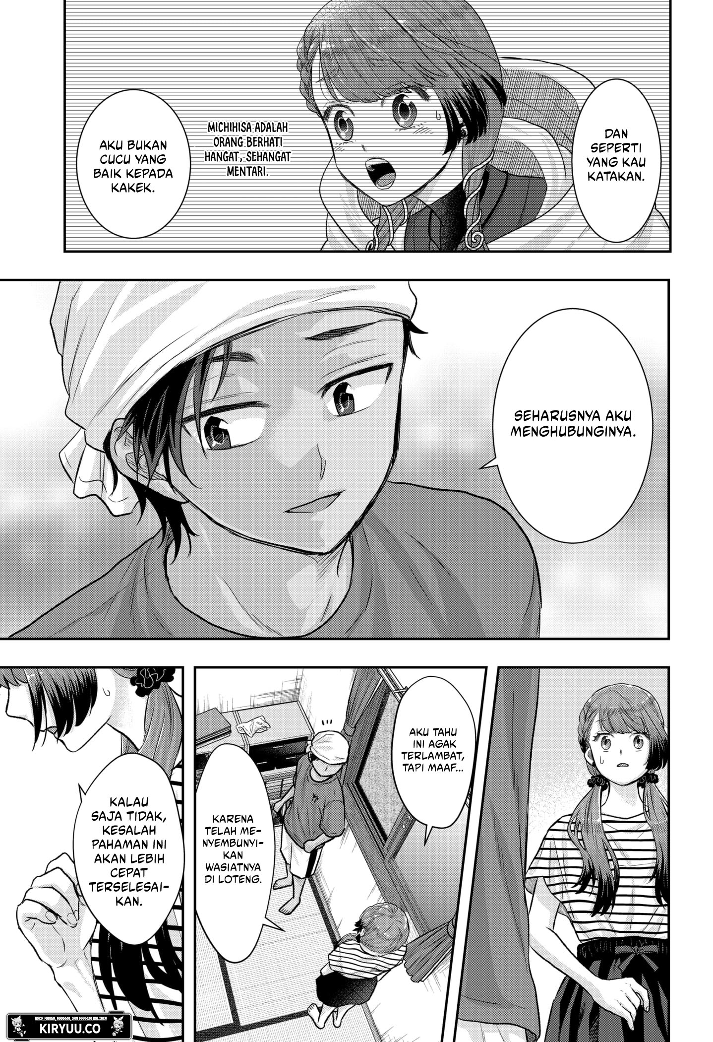 My Marriage to Saneka Chapter 8 - halaman 21