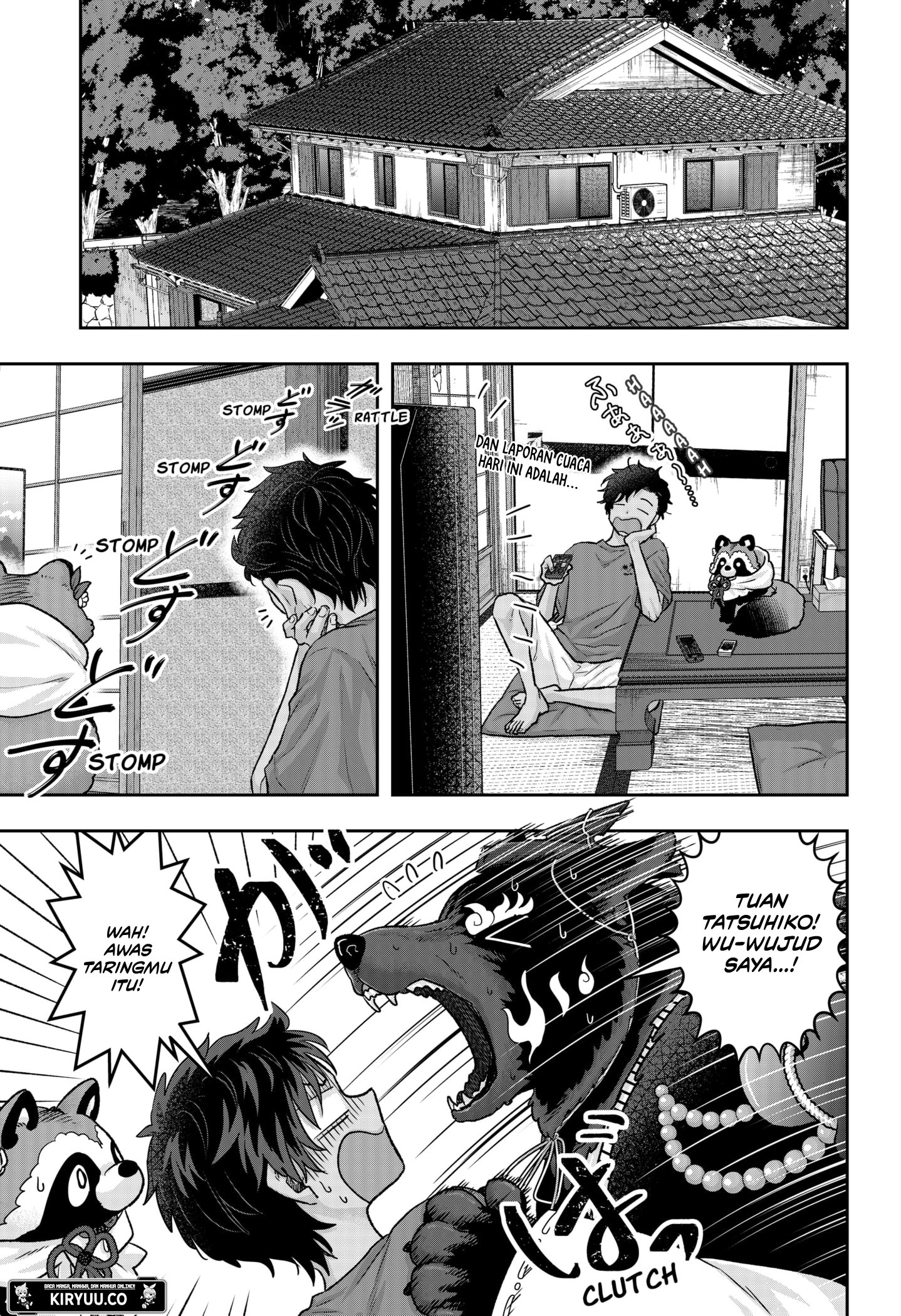 My Marriage to Saneka Chapter 8 - halaman 3