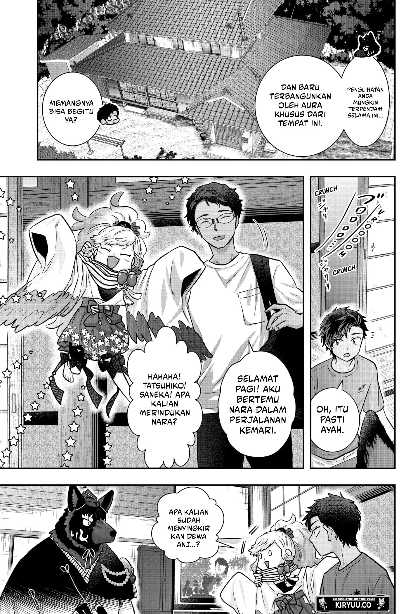 My Marriage to Saneka Chapter 8 - halaman 5