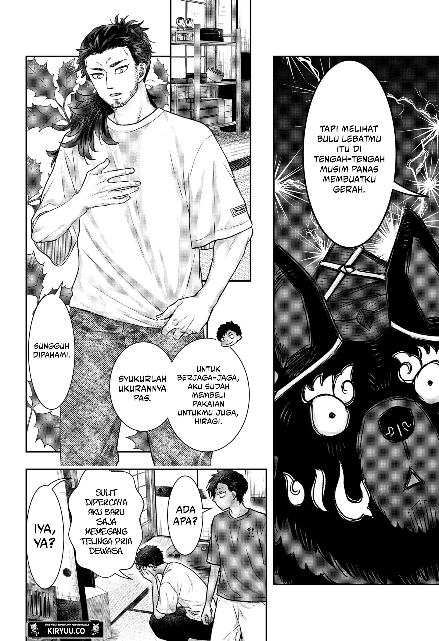 My Marriage to Saneka Chapter 8 - halaman 8