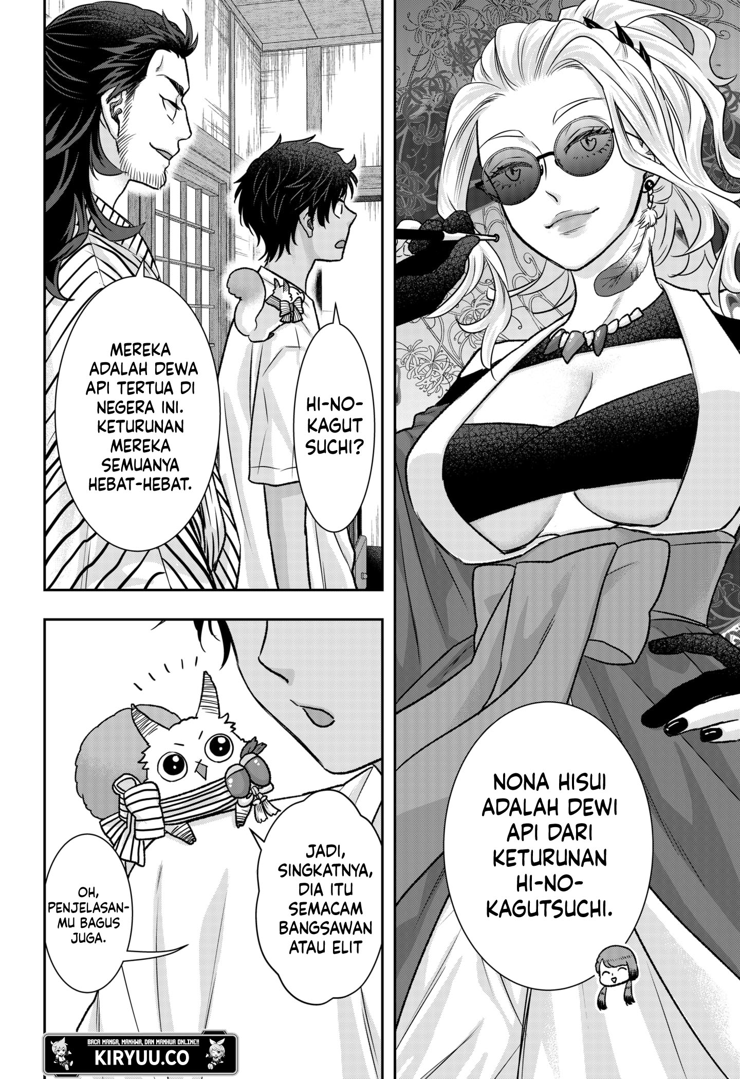My Marriage to Saneka Chapter 9 - halaman 10