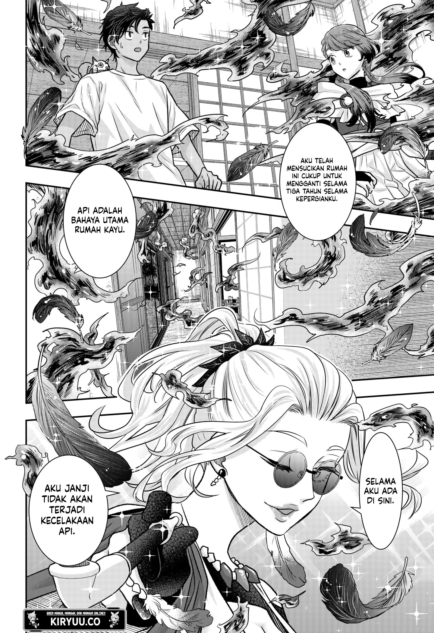 My Marriage to Saneka Chapter 9 - halaman 12