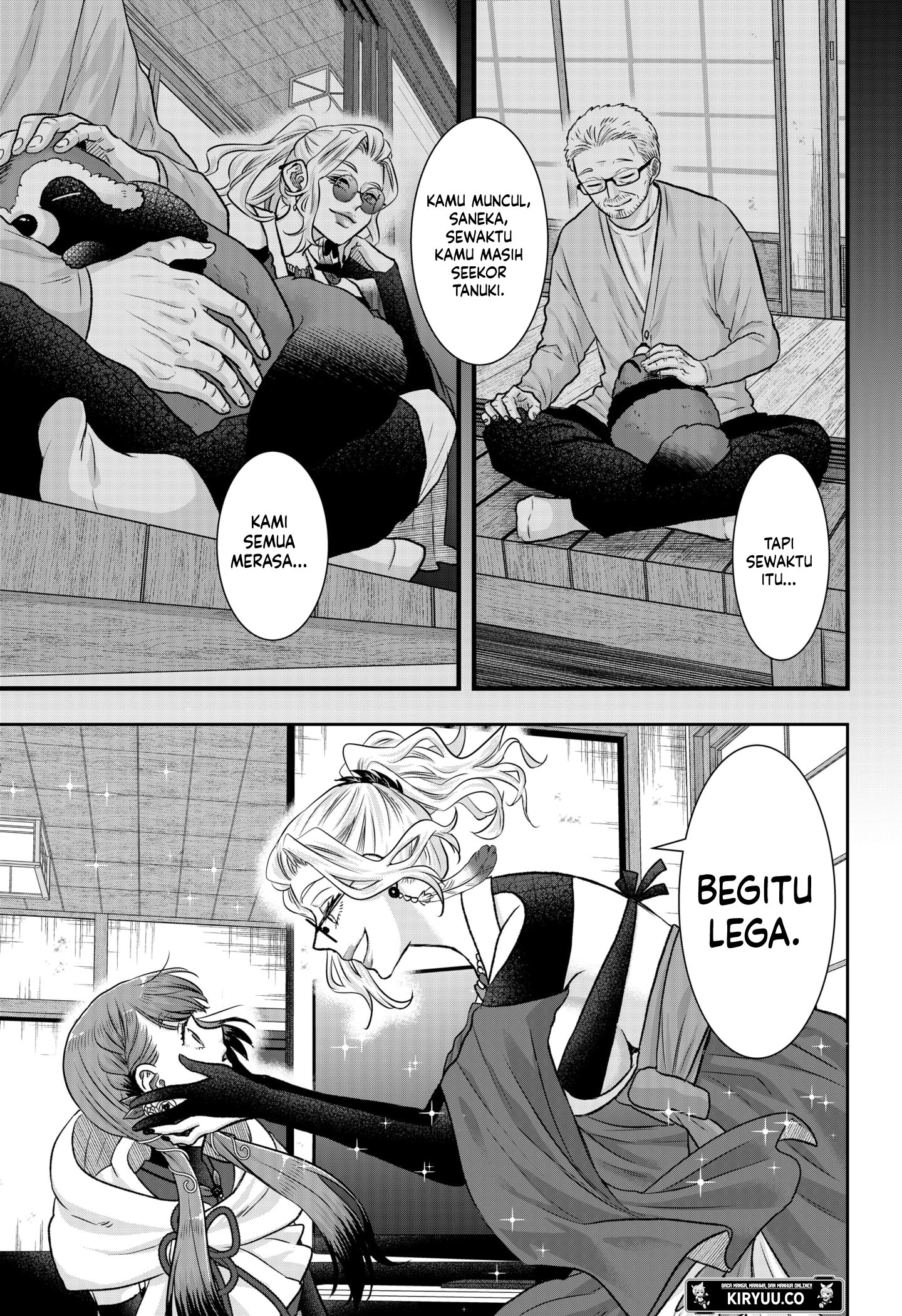 My Marriage to Saneka Chapter 9 - halaman 19