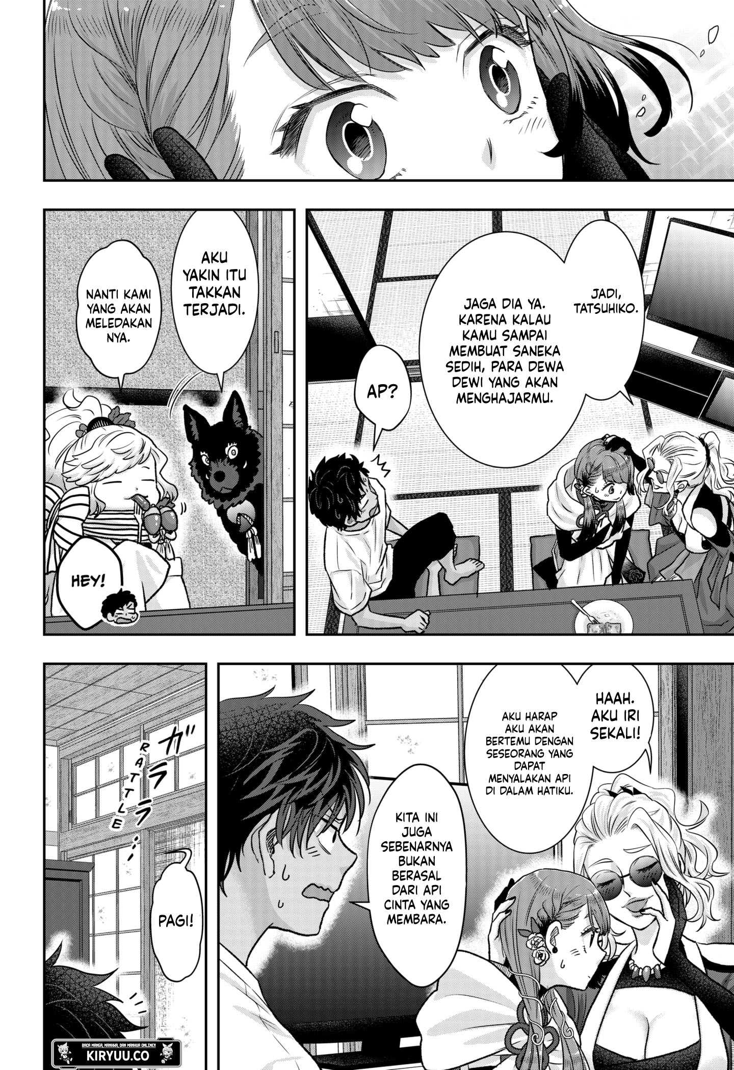 My Marriage to Saneka Chapter 9 - halaman 20