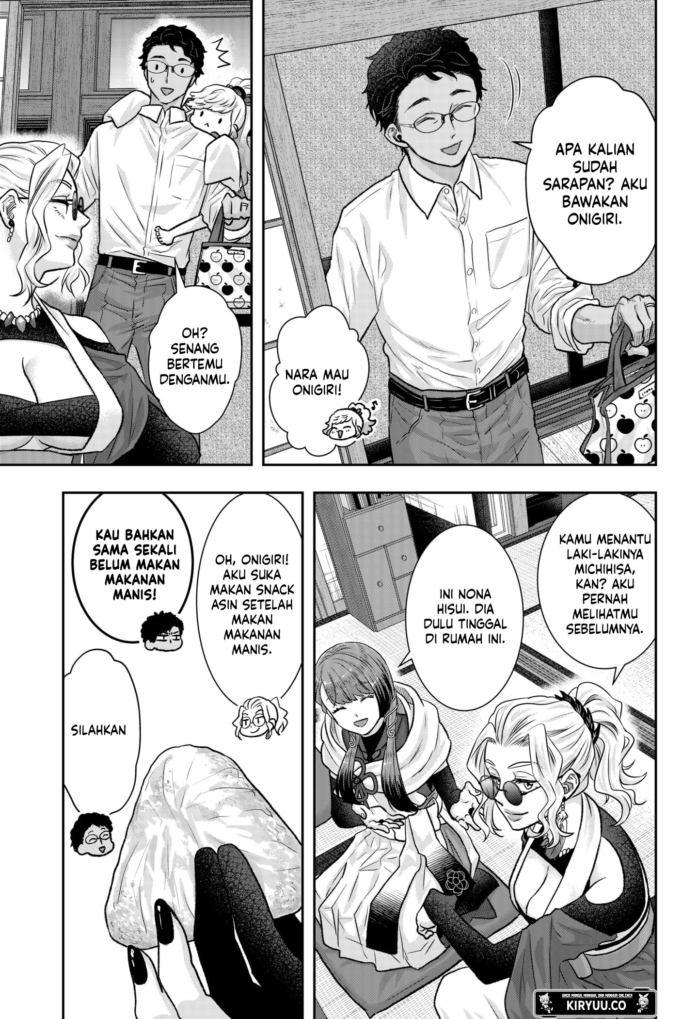 My Marriage to Saneka Chapter 9 - halaman 21