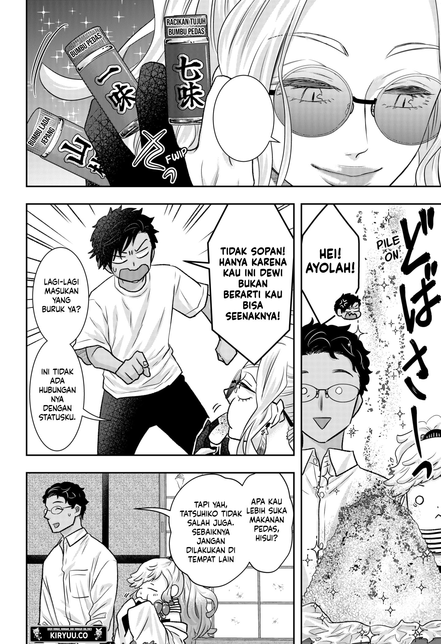 My Marriage to Saneka Chapter 9 - halaman 22