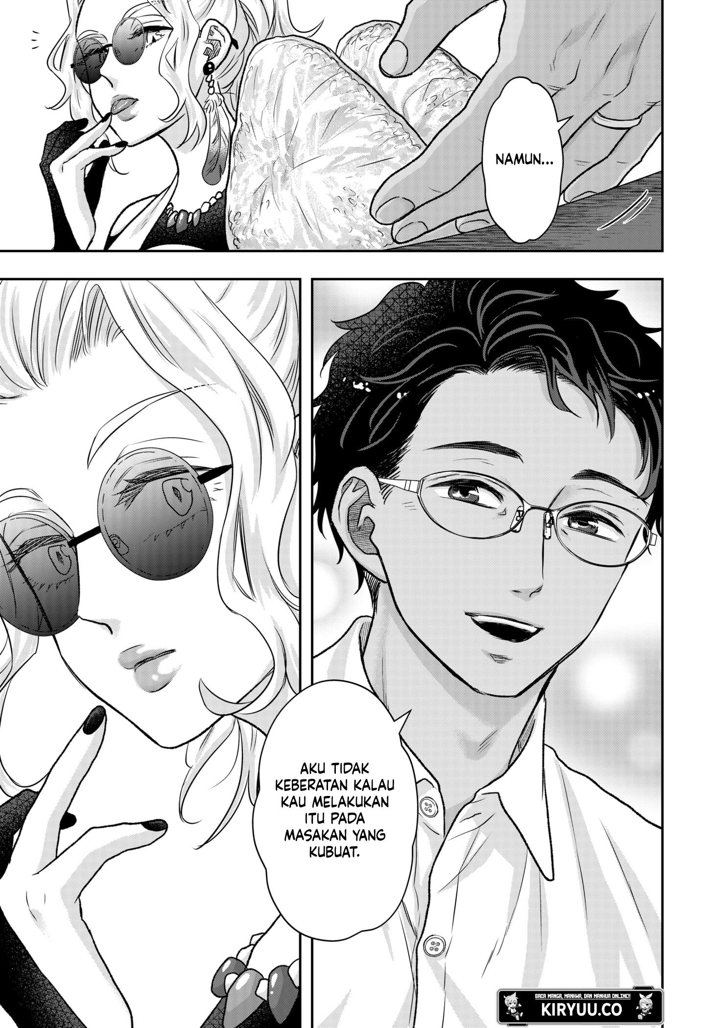 My Marriage to Saneka Chapter 9 - halaman 23