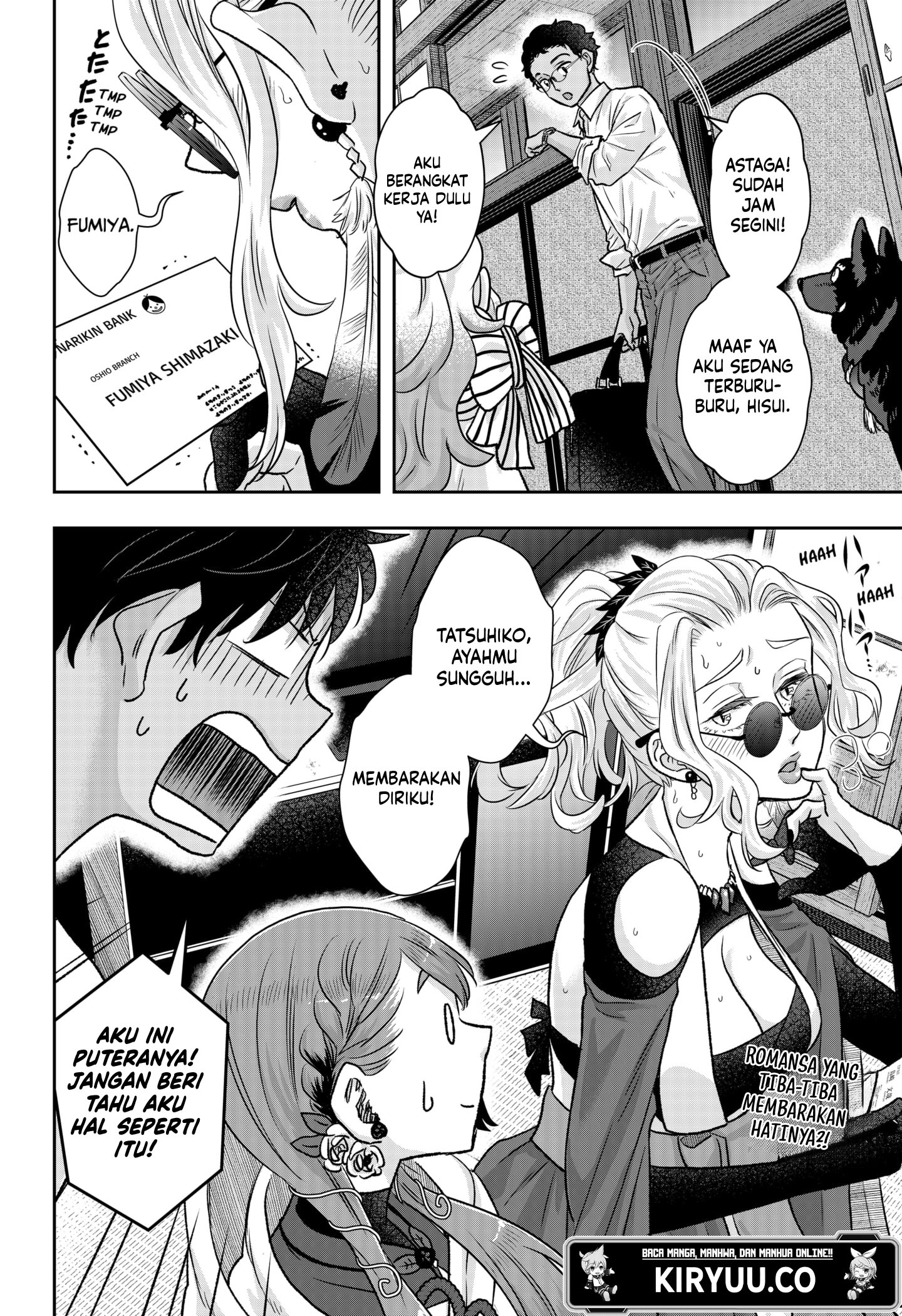 My Marriage to Saneka Chapter 9 - halaman 26