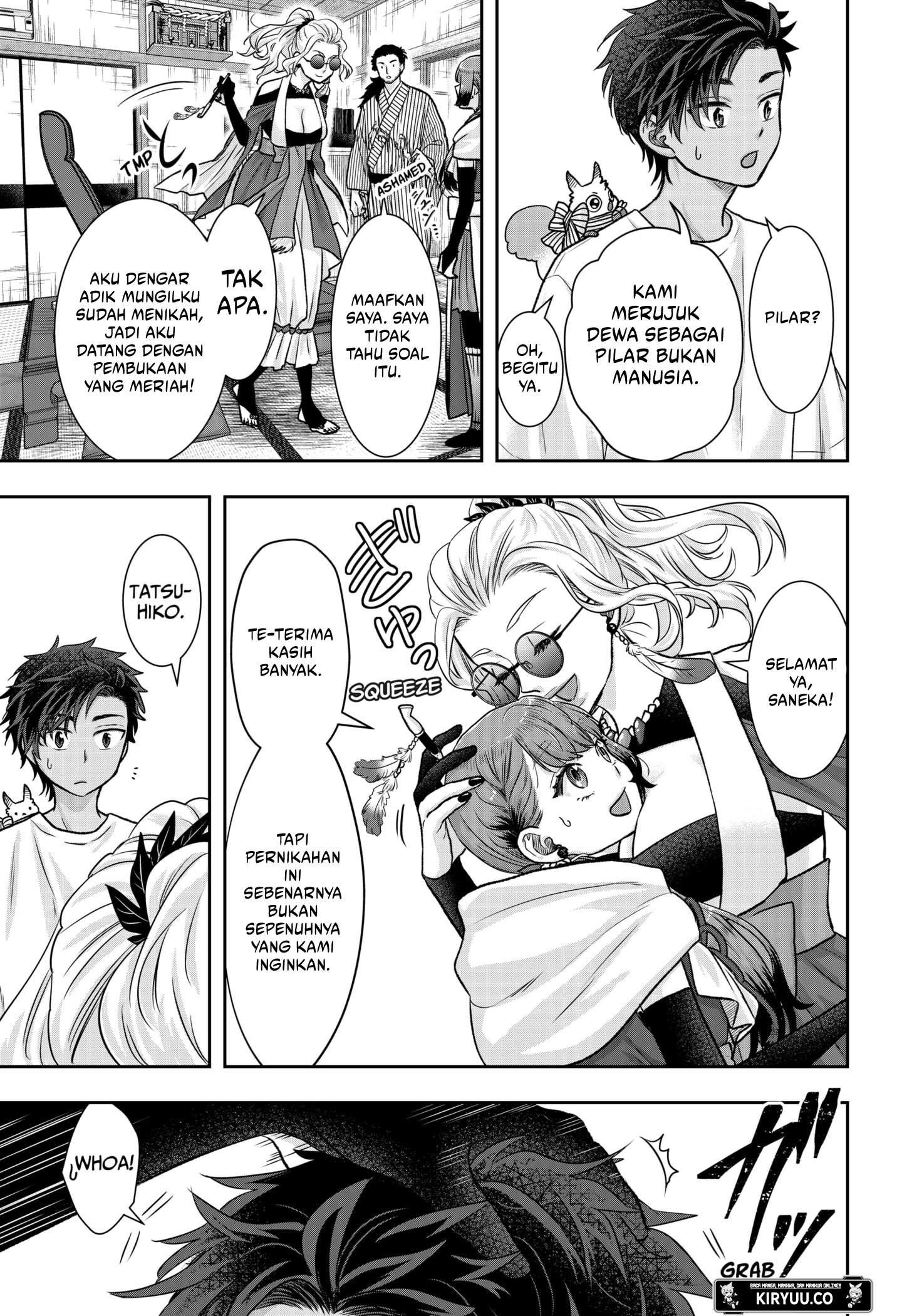 My Marriage to Saneka Chapter 9 - halaman 7