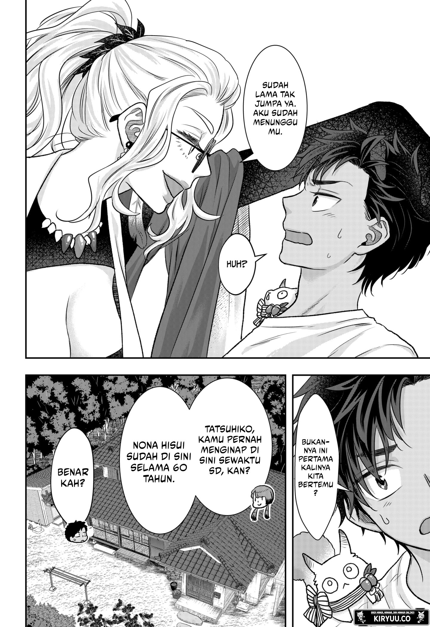 My Marriage to Saneka Chapter 9 - halaman 8