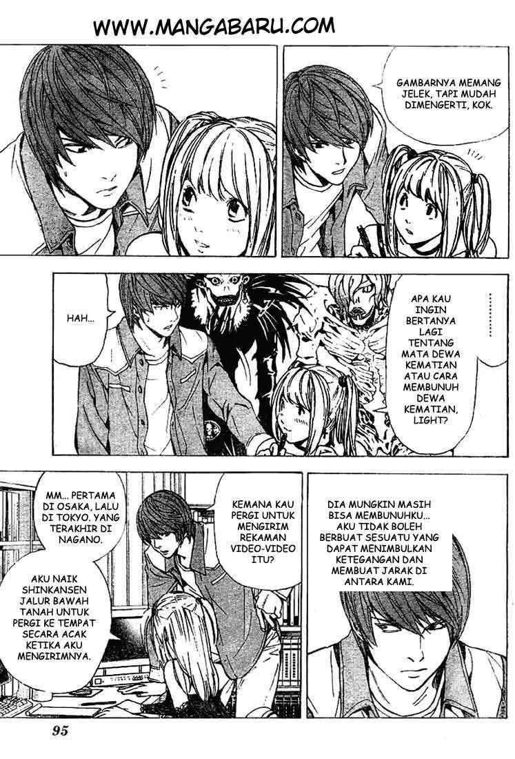 My Master Is A God Chapter 0 - halaman 10